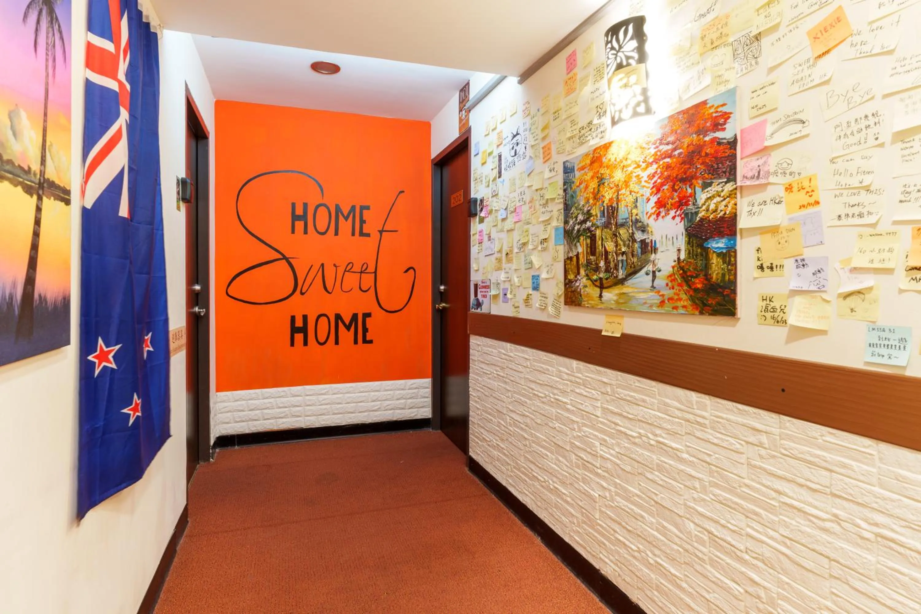 Living room in Love River Inn 愛河日央