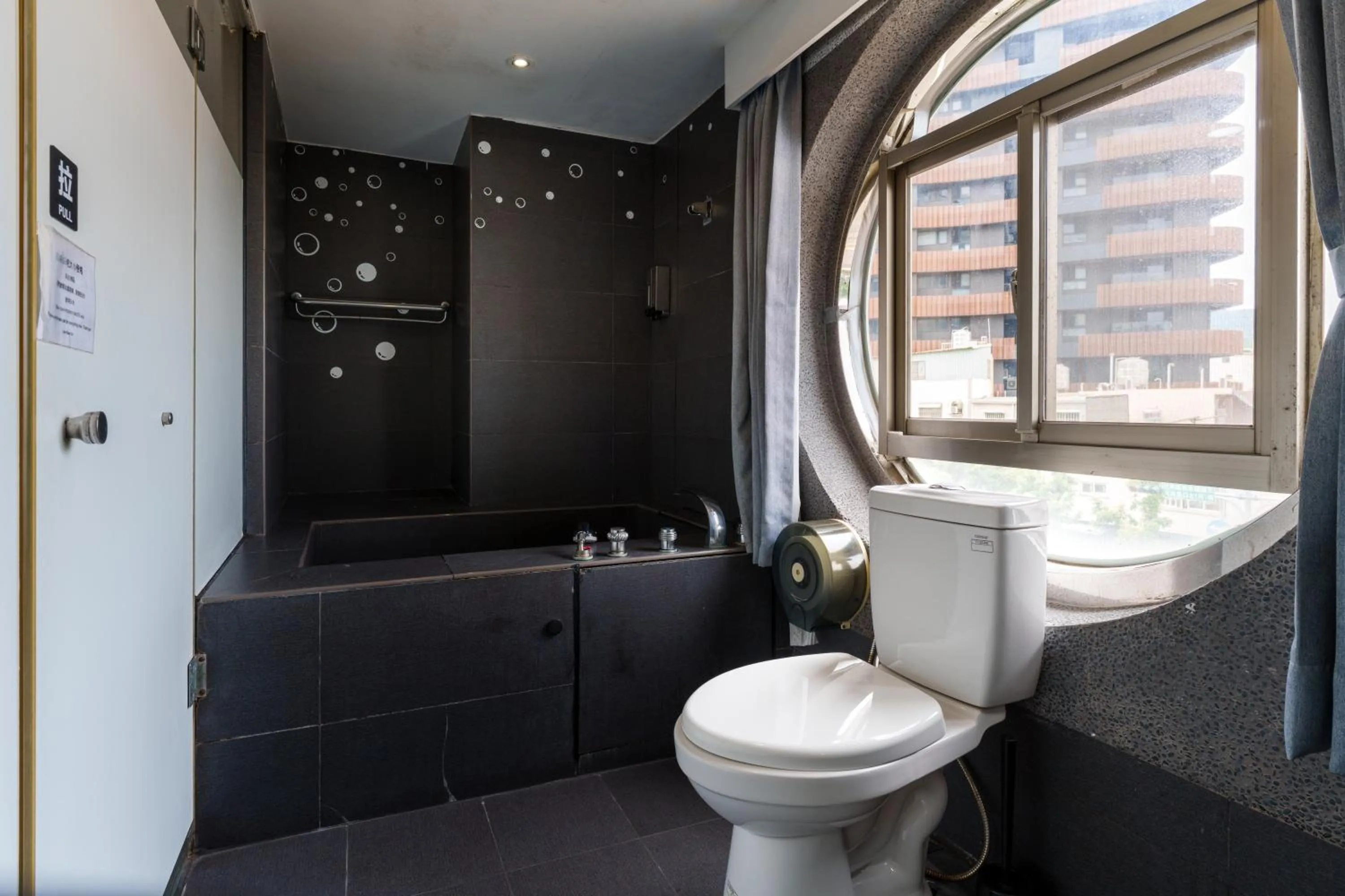 Bathroom in Love River Inn 愛河日央