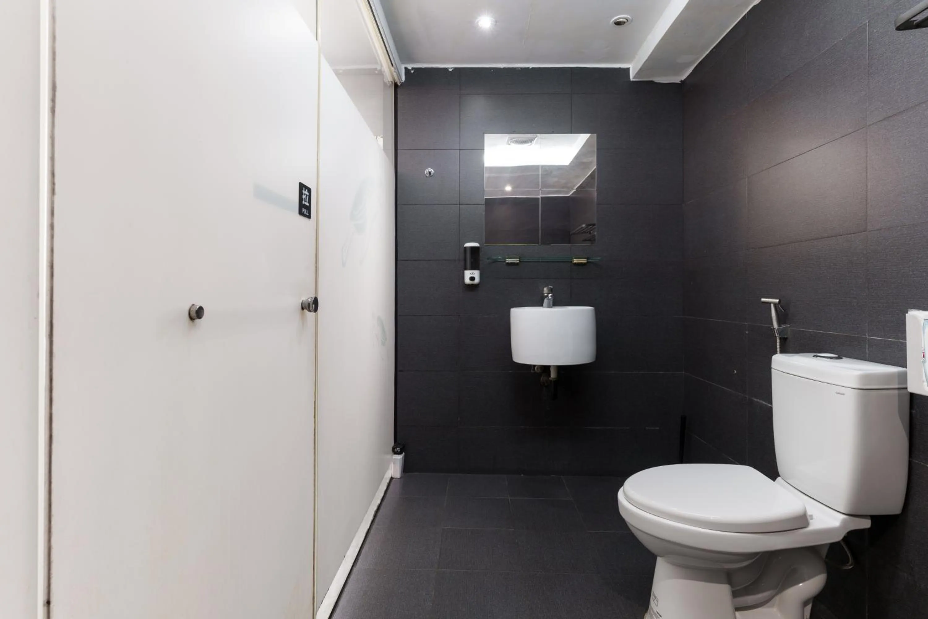 Bathroom in Love River Inn 愛河日央