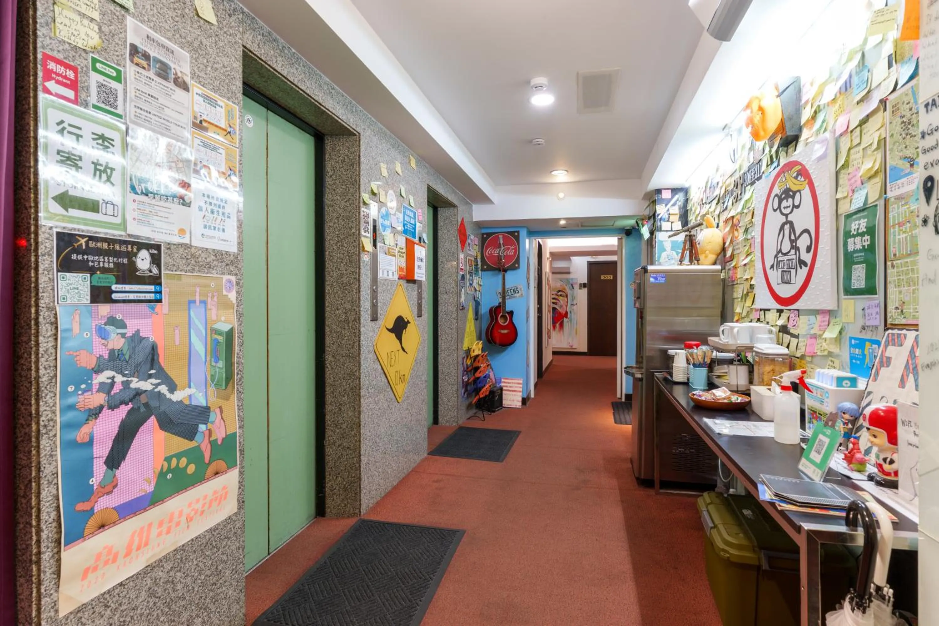 minibar in Love River Inn 愛河日央