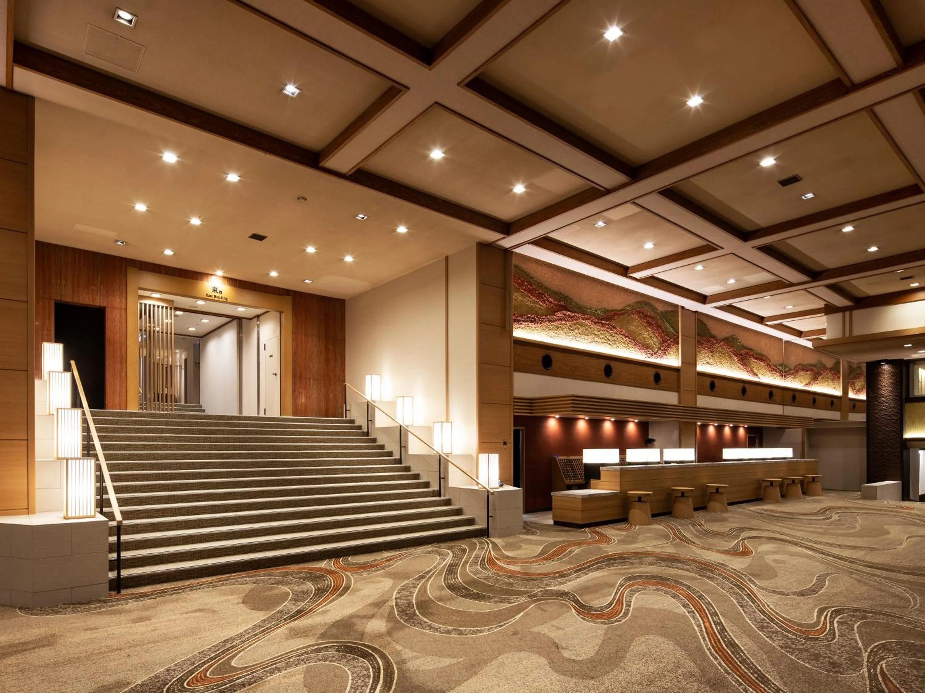 Lobby or reception in Dai-ichi Takimotokan