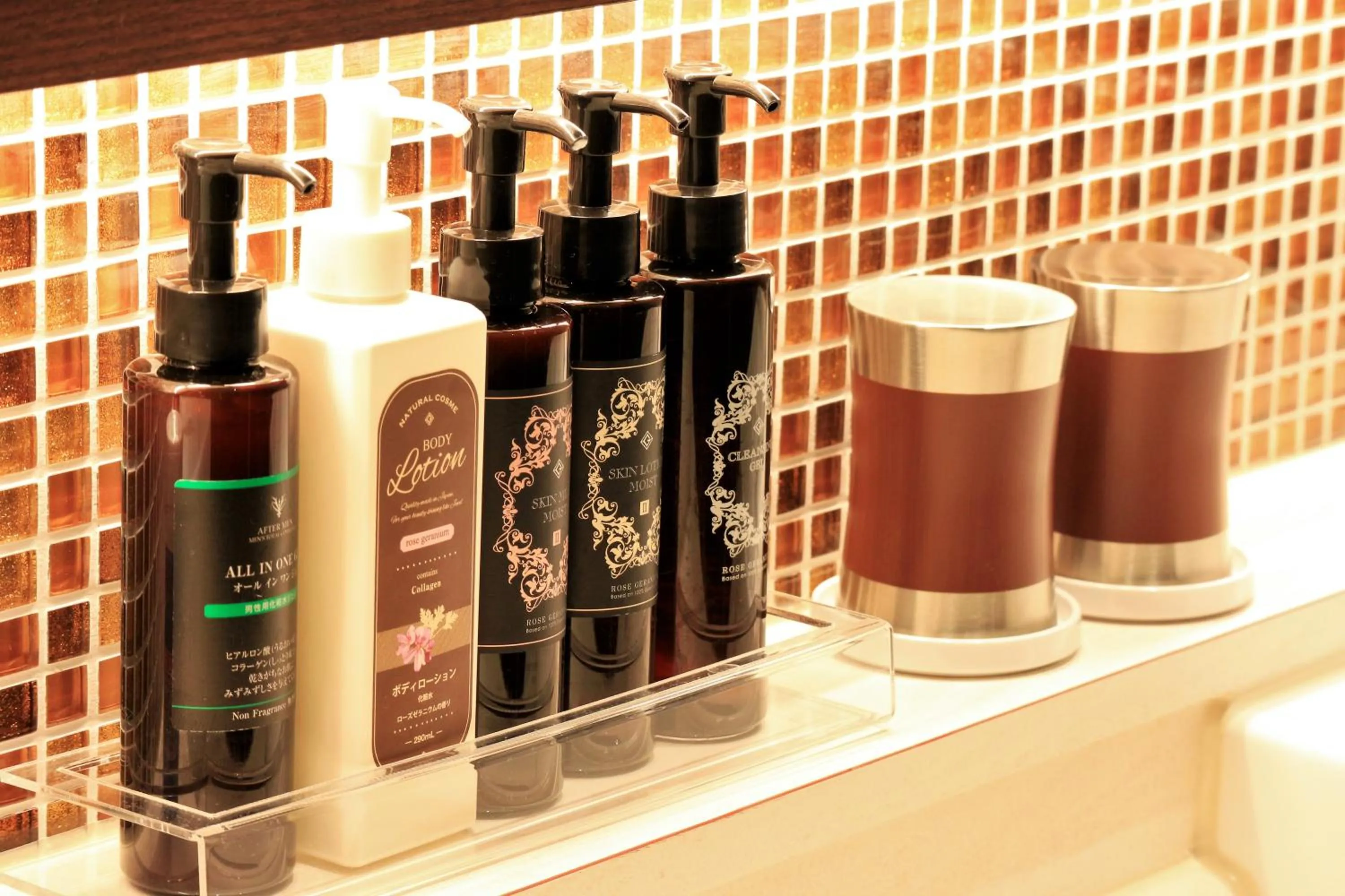 Other in AMANE resort SEIKAI