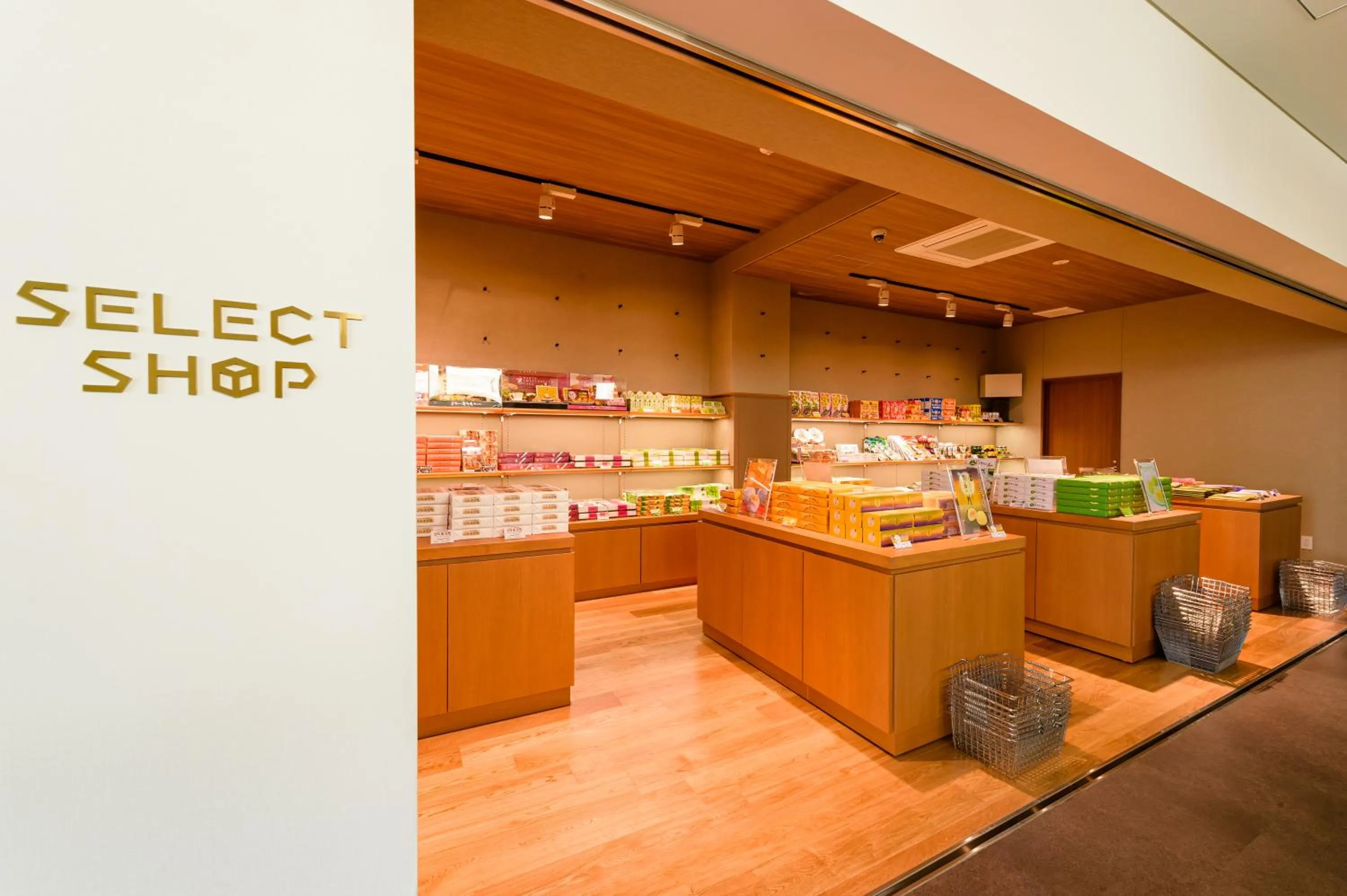 On-site shops in AMANE resort SEIKAI