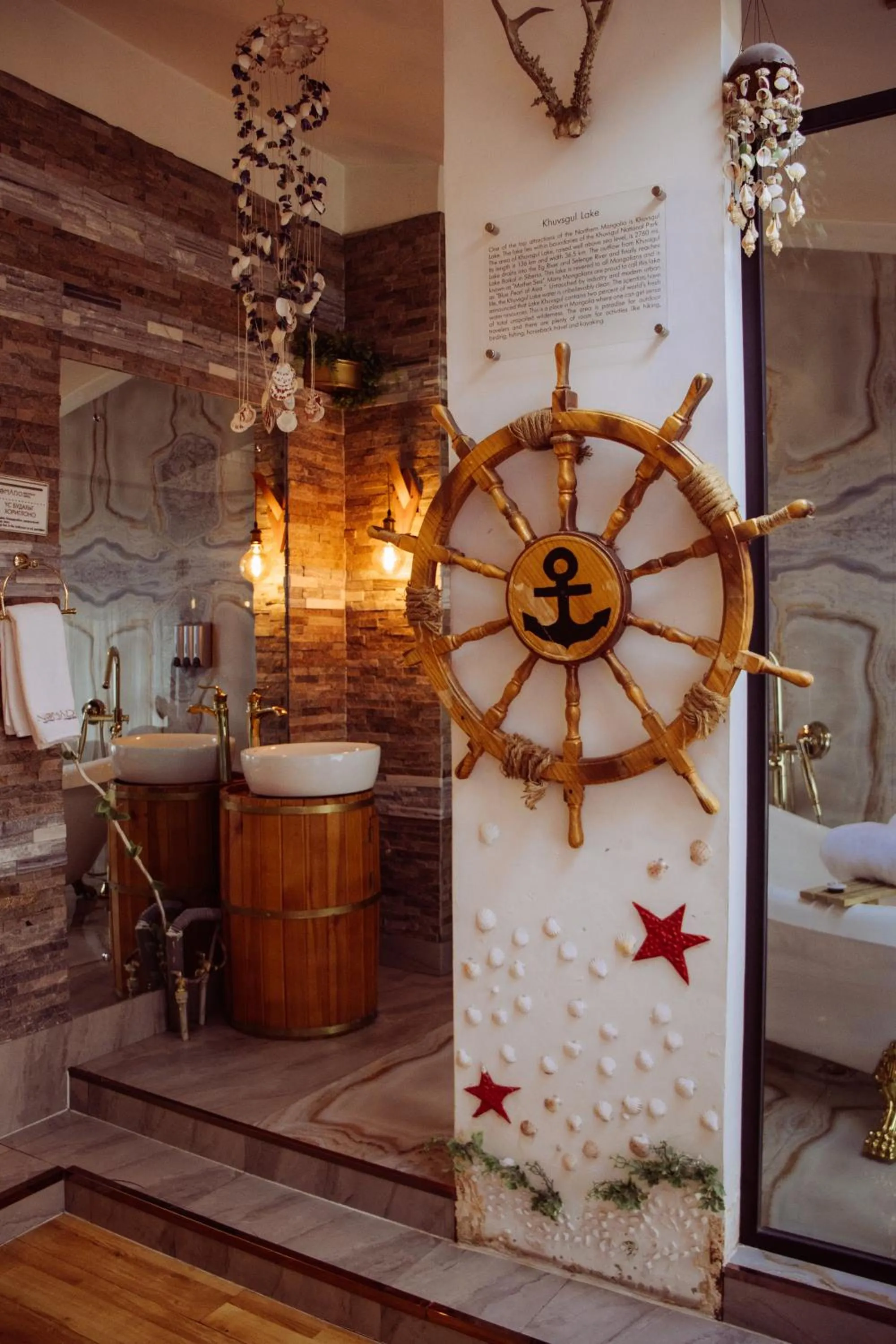 Bath in Nomado Boutique Hotel