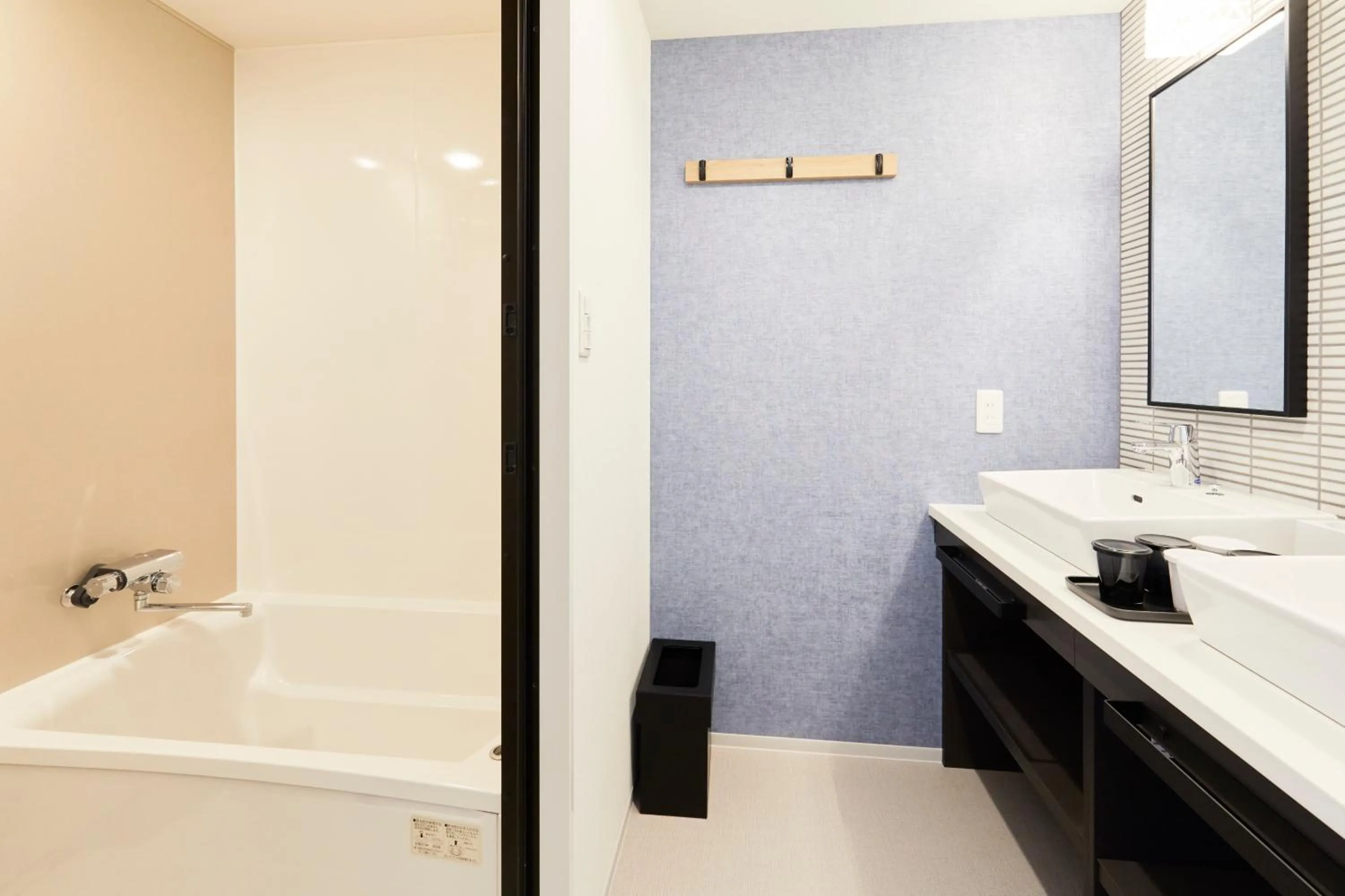 Bathroom in THE TOURIST HOTEL & Cafe AKIHABARA