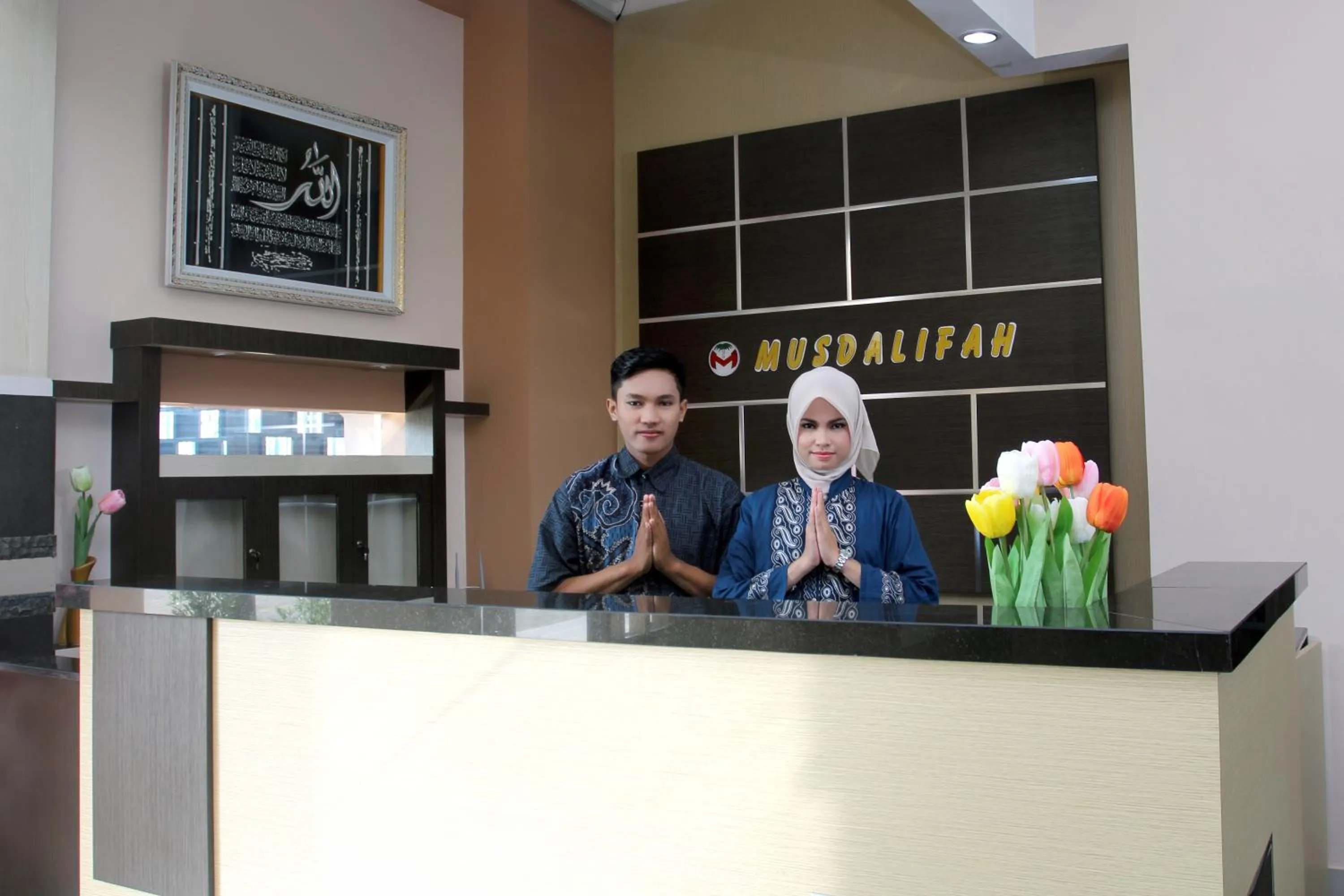 Lobby or reception in Musdalifah Hotel