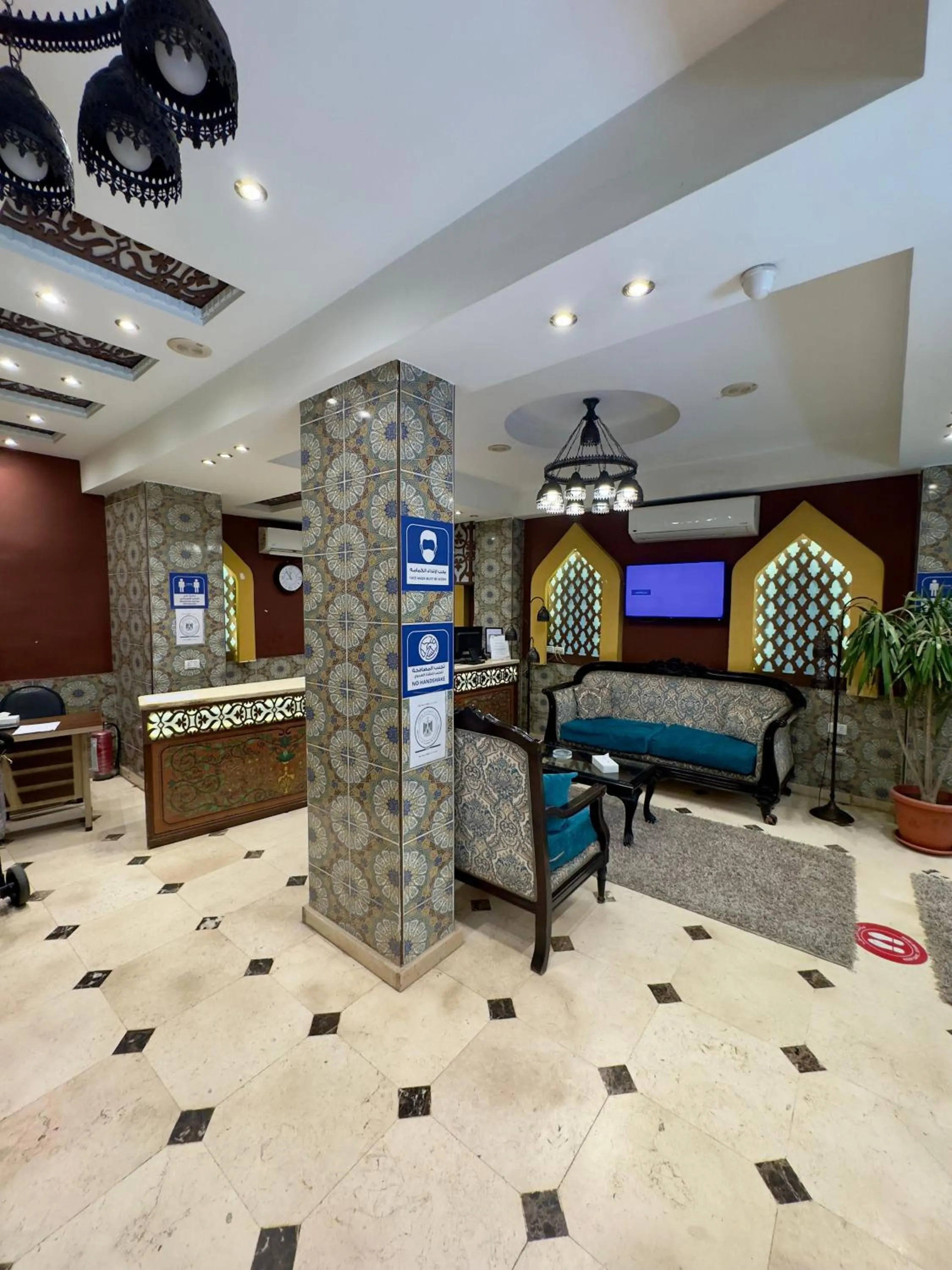 Lobby or reception in New Star Zamalek Hotel