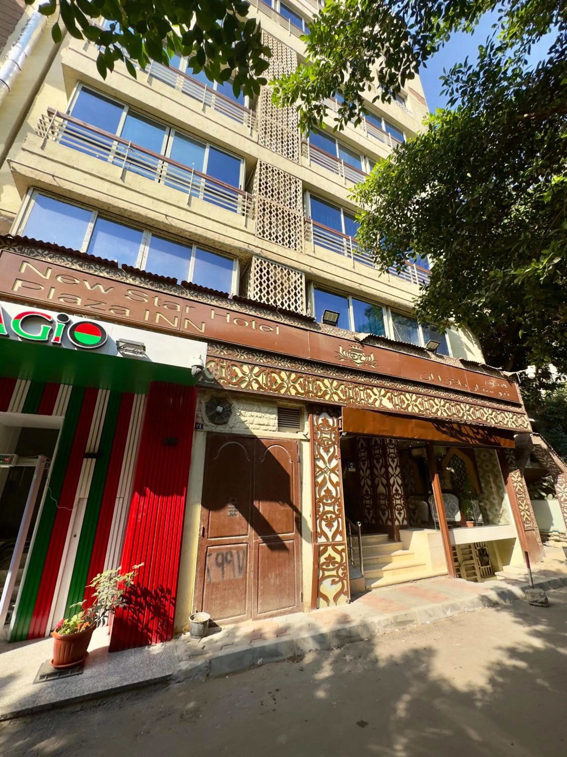 Property building in New Star Zamalek Hotel