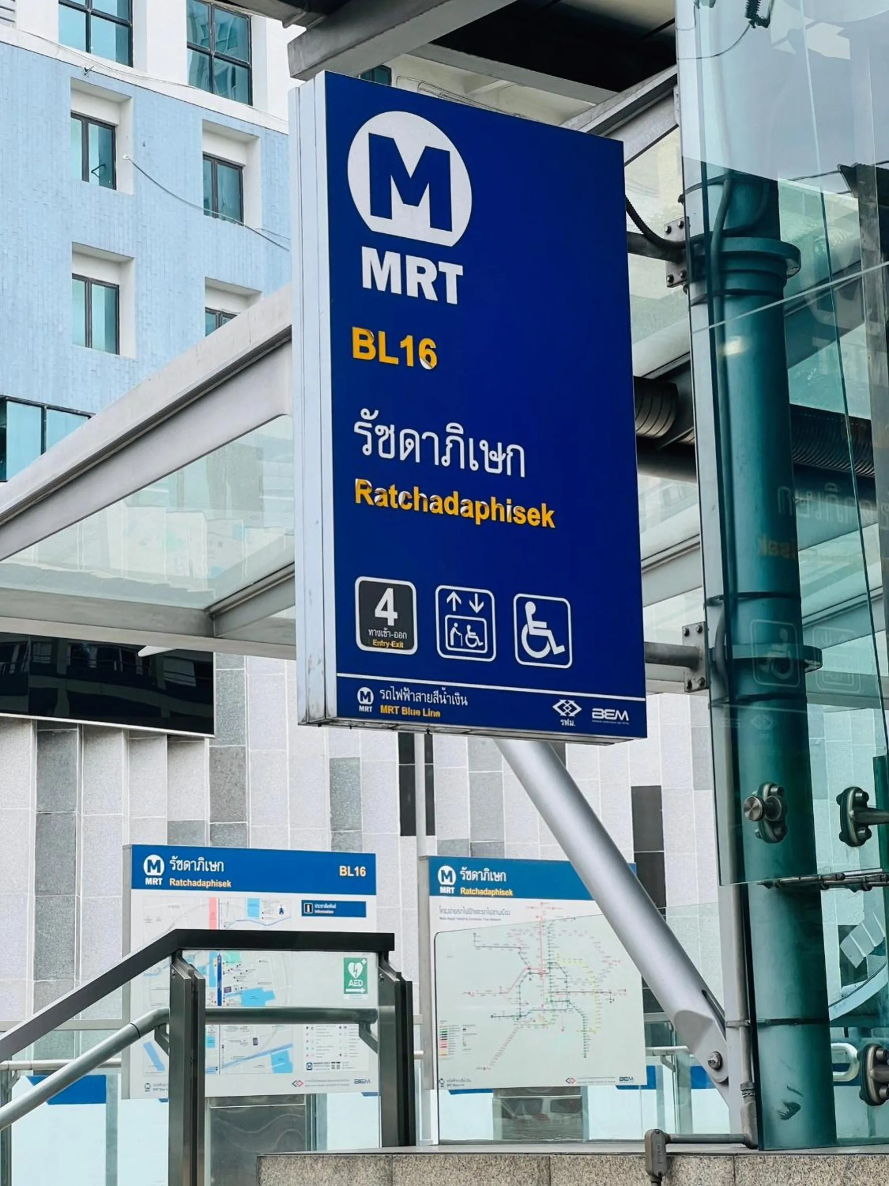 Area and facilities in Woodstory Boutique Hotel