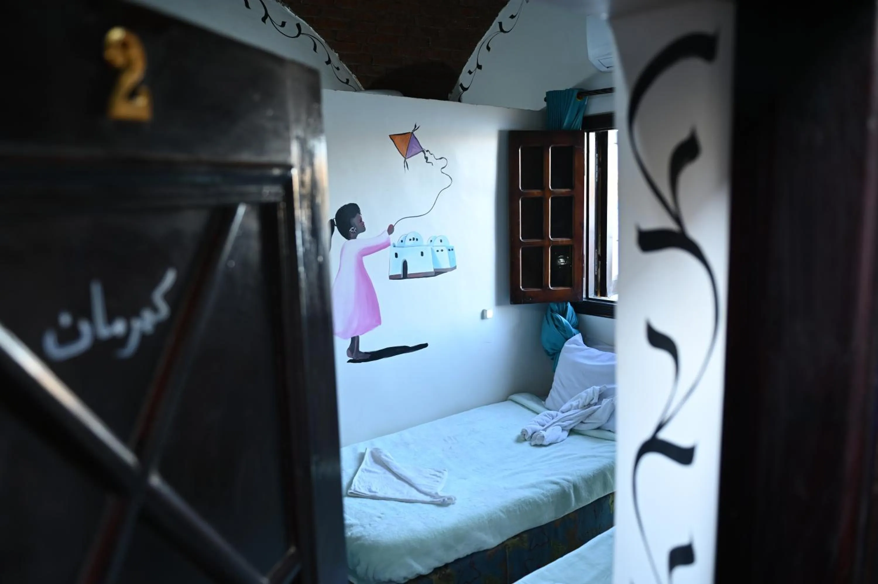 Bed in Opal privat nubian hotel