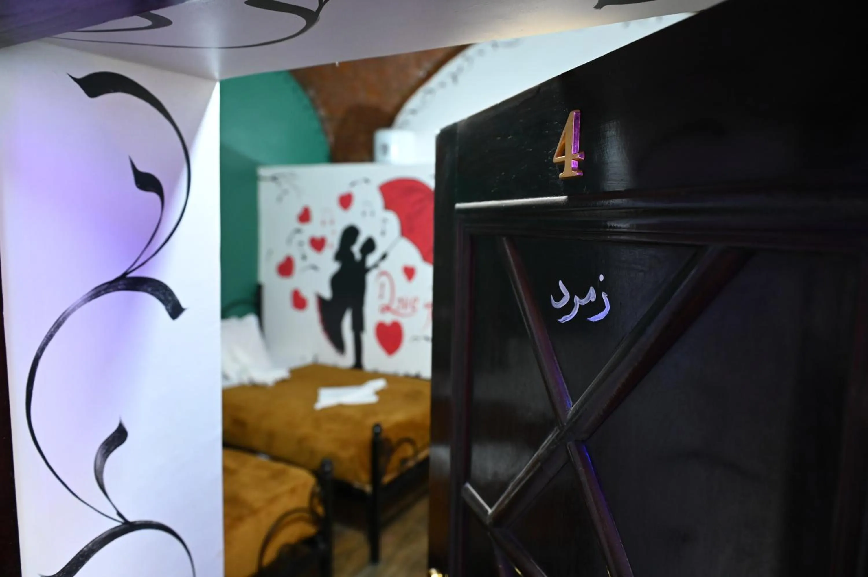 Bedroom, Bed in Opal privat nubian hotel