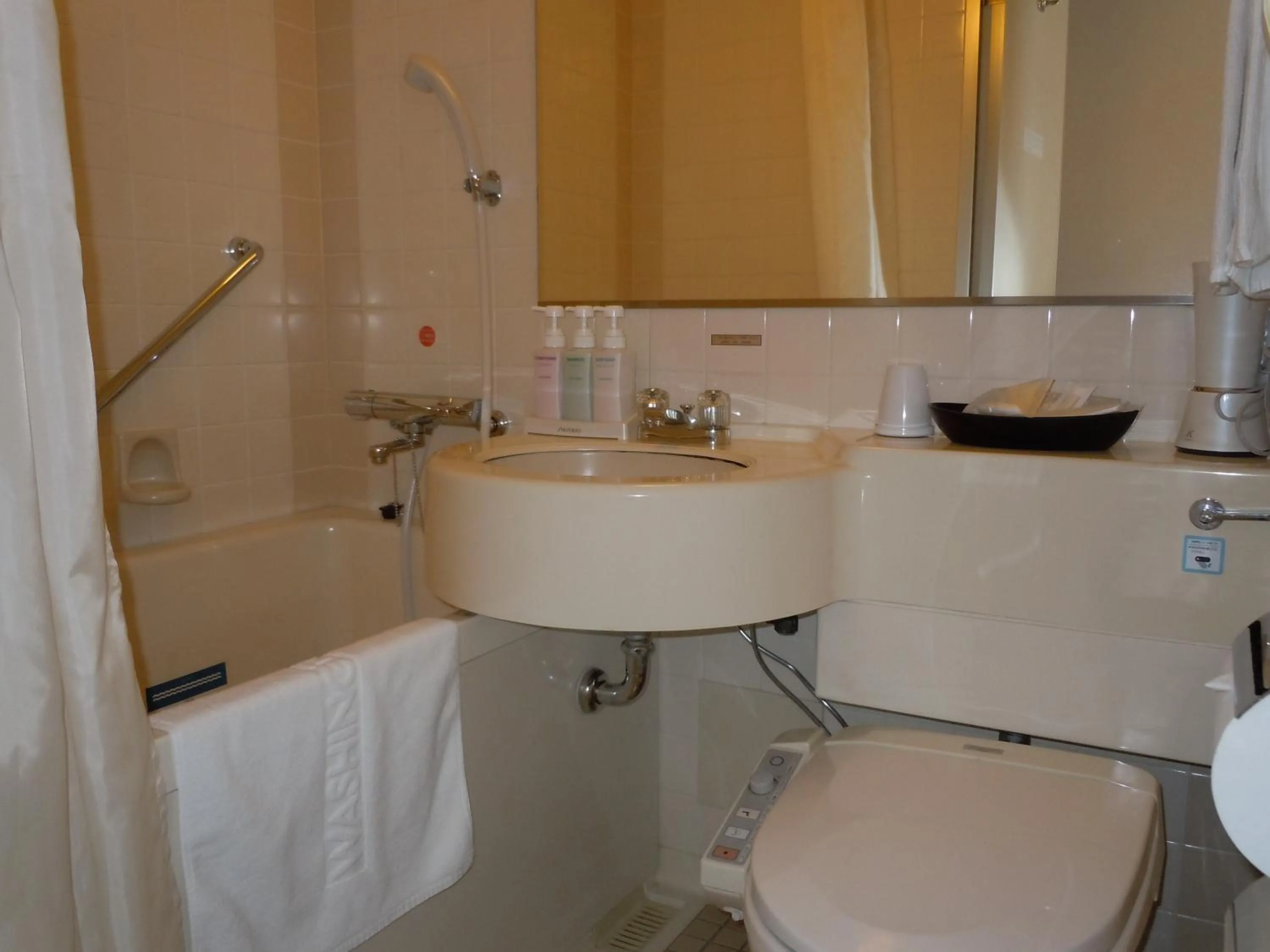 Bathroom in Aizuwakamatsu Washington Hotel