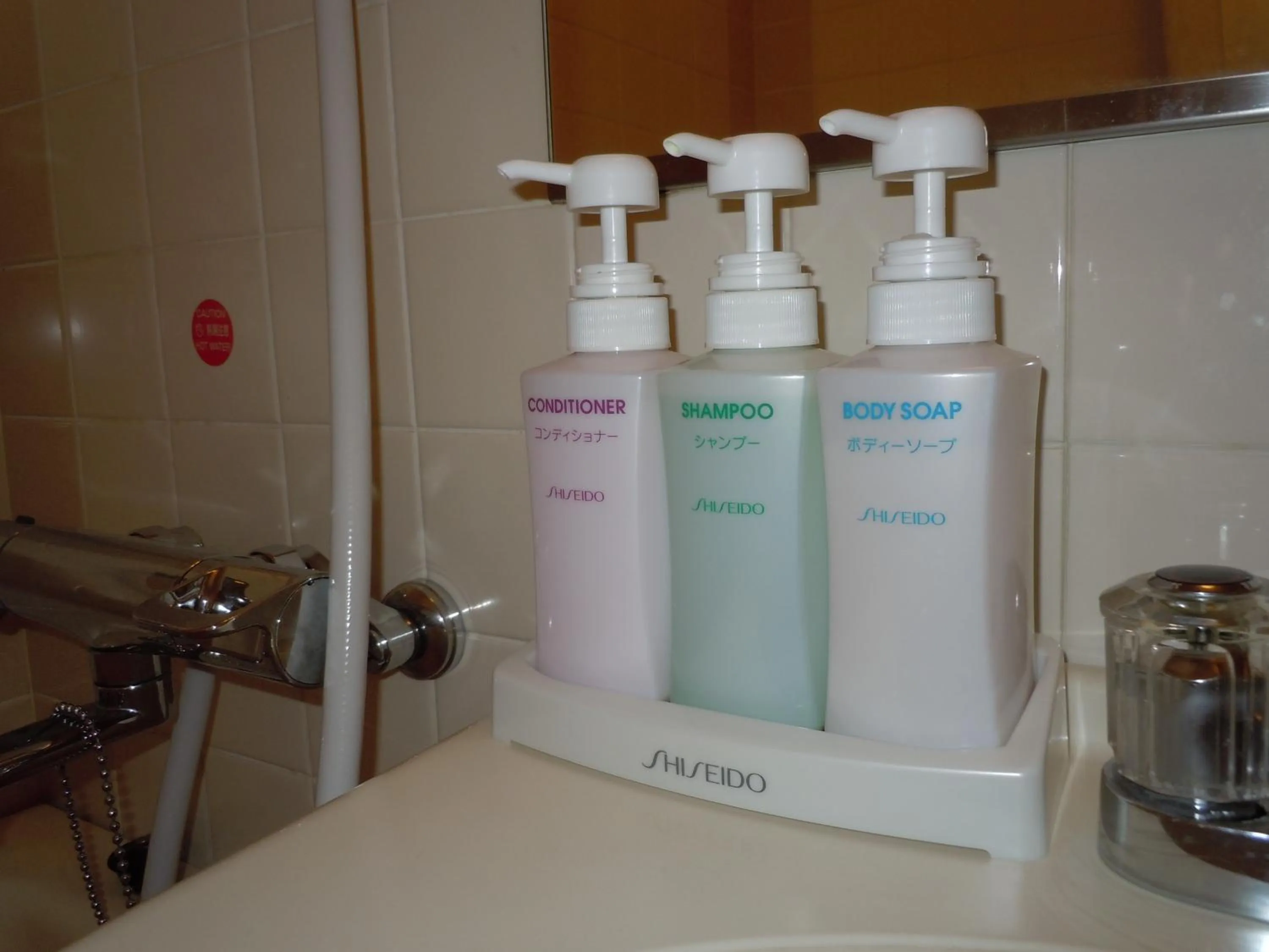 Other in Aizuwakamatsu Washington Hotel