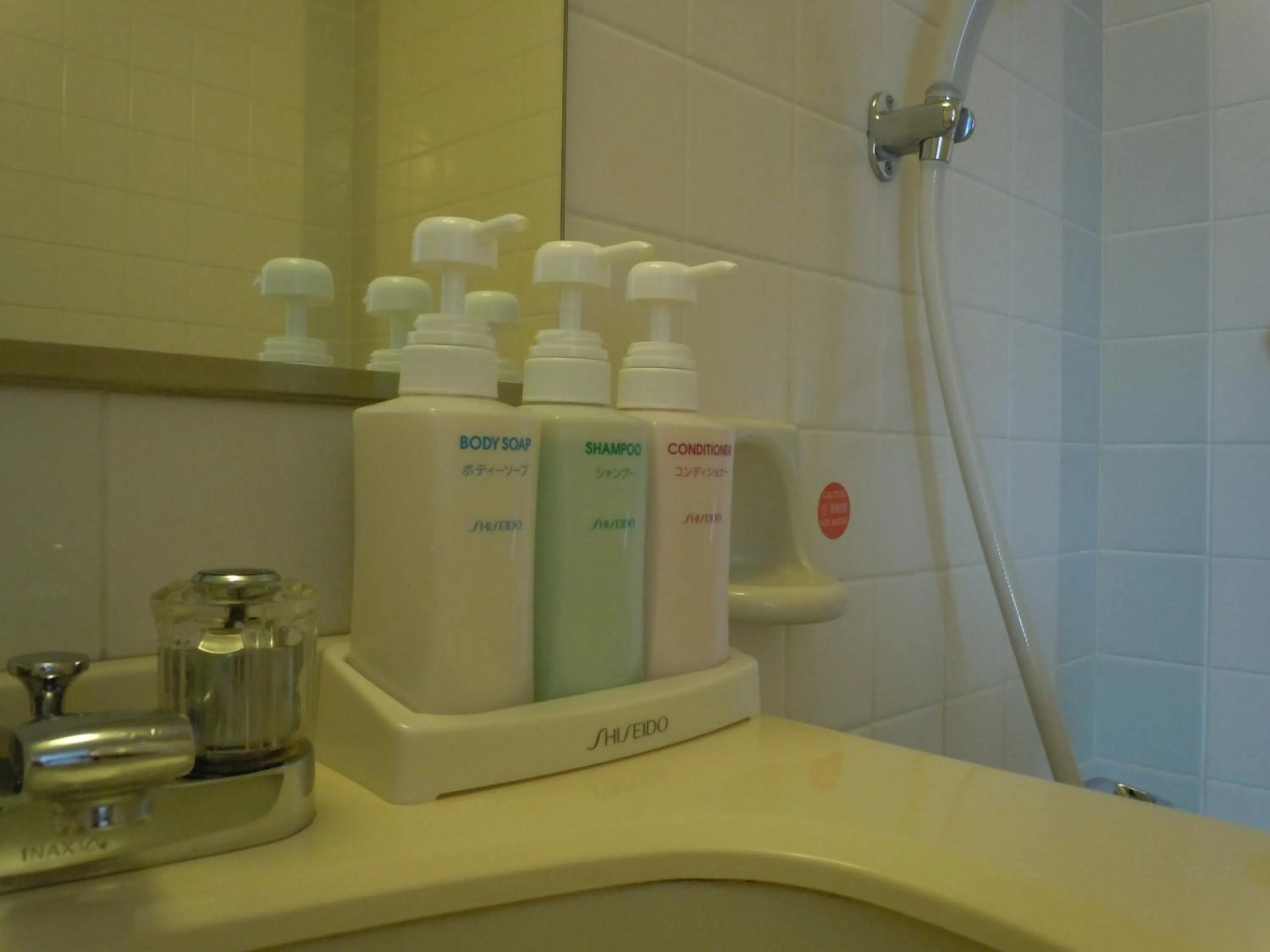 Bathroom in Aizuwakamatsu Washington Hotel