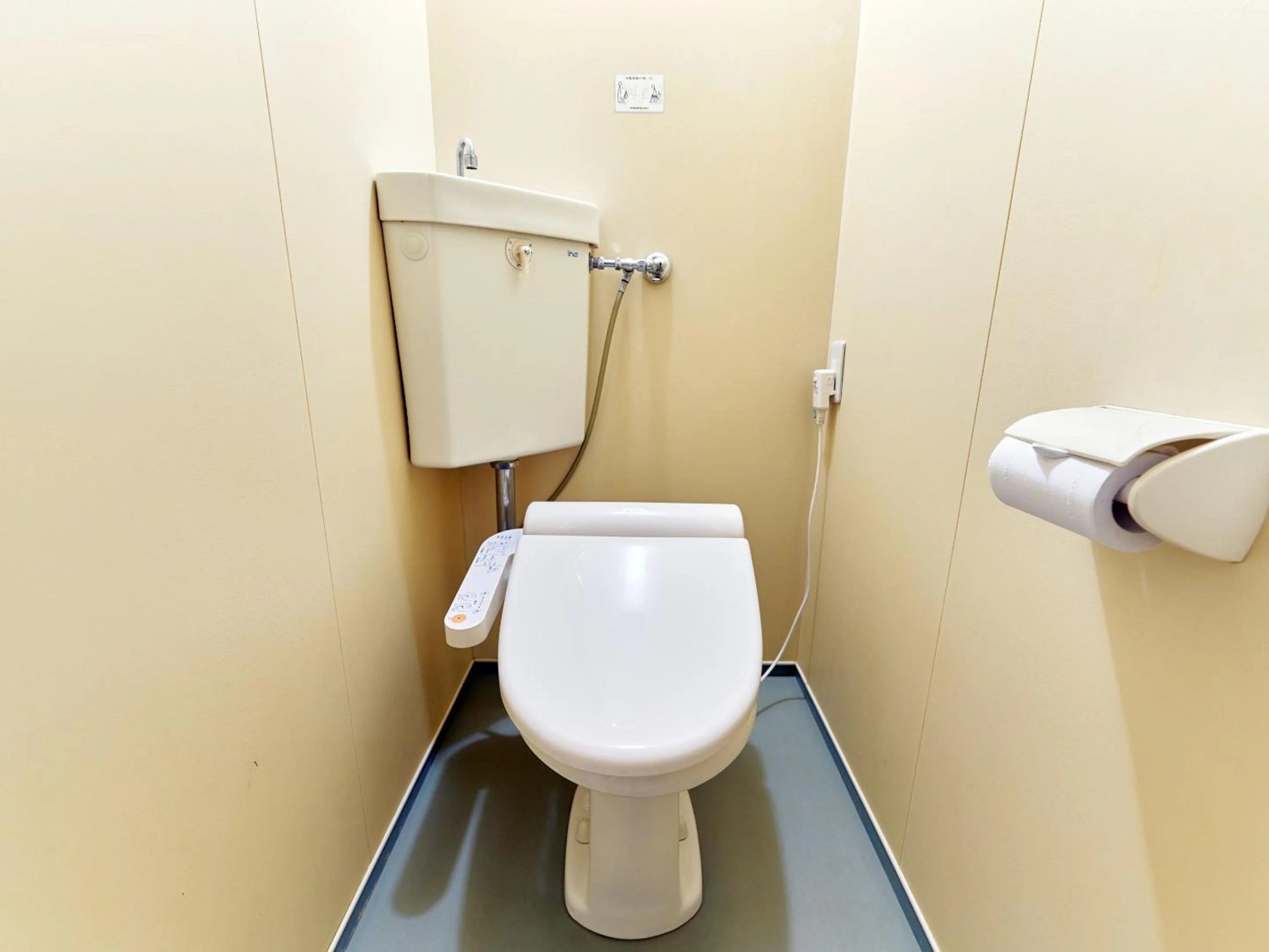 Toilet in Ishinoyu Lodge