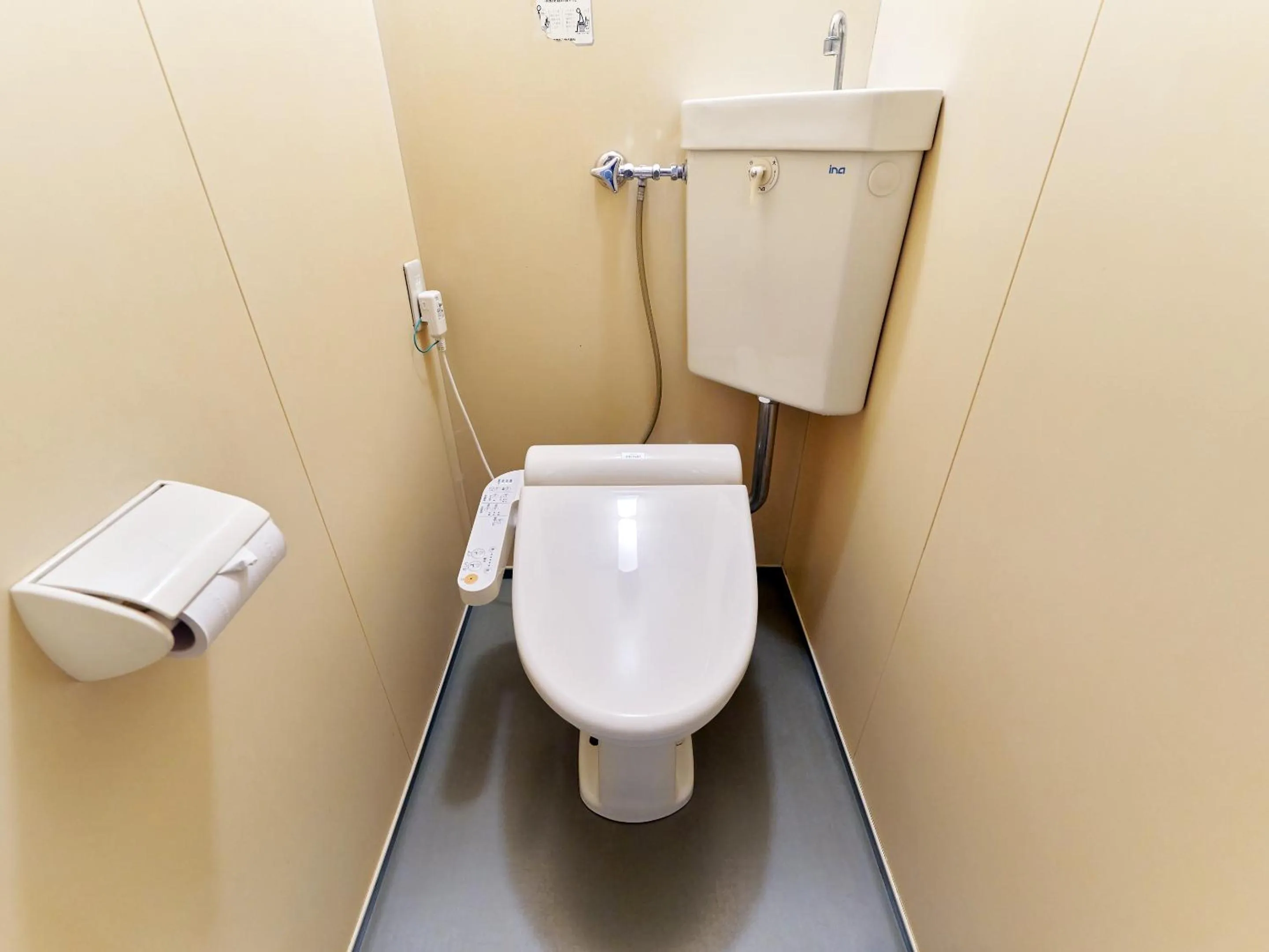 Toilet in Ishinoyu Lodge