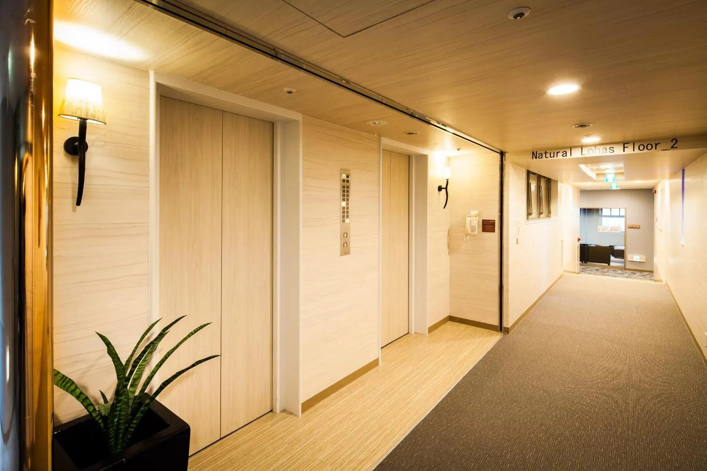 Economy Twin Room - single occupancy - Smoking in Natural Hot Spring SUPER HOTEL Kumamoto Chamber of Commerce Economy Twin Room - single occupancy - Smoking in Natural Hot Spring SUPER HOTEL Kumamoto Chamber of Commerce