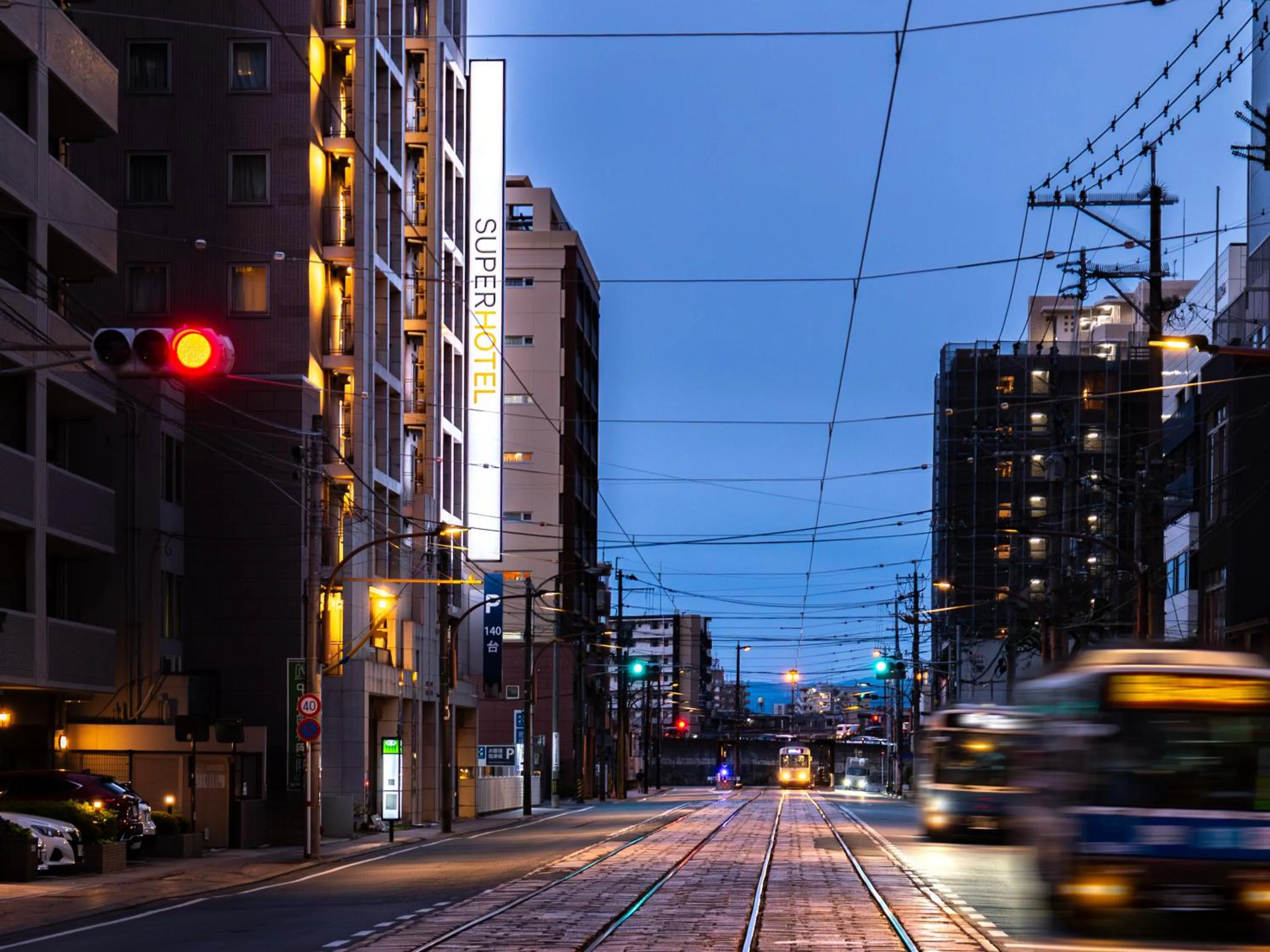 Night in Natural Hot Spring SUPER HOTEL Kumamoto Chamber of Commerce