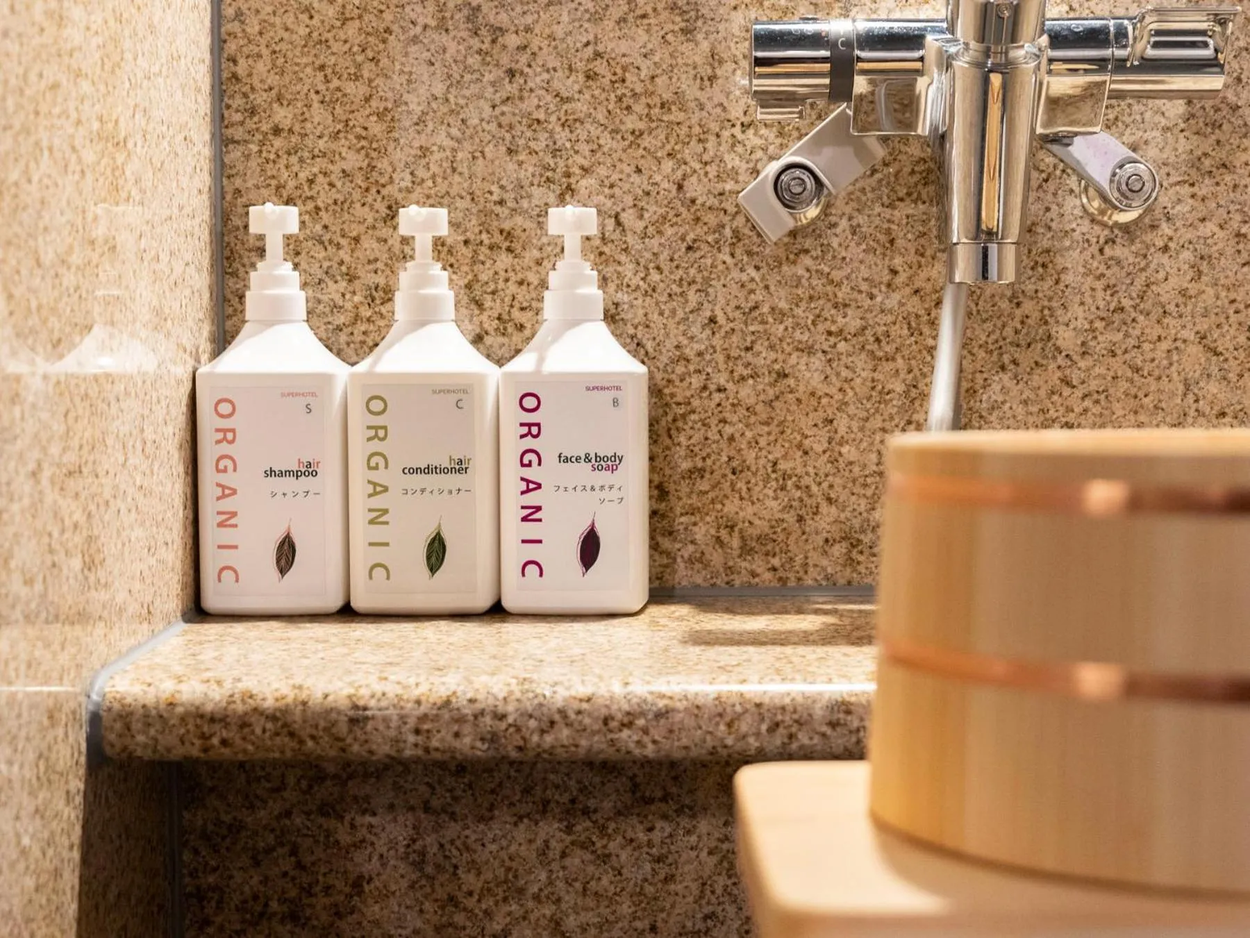 Hot Spring Bath in Natural Hot Spring SUPER HOTEL Kumamoto Chamber of Commerce