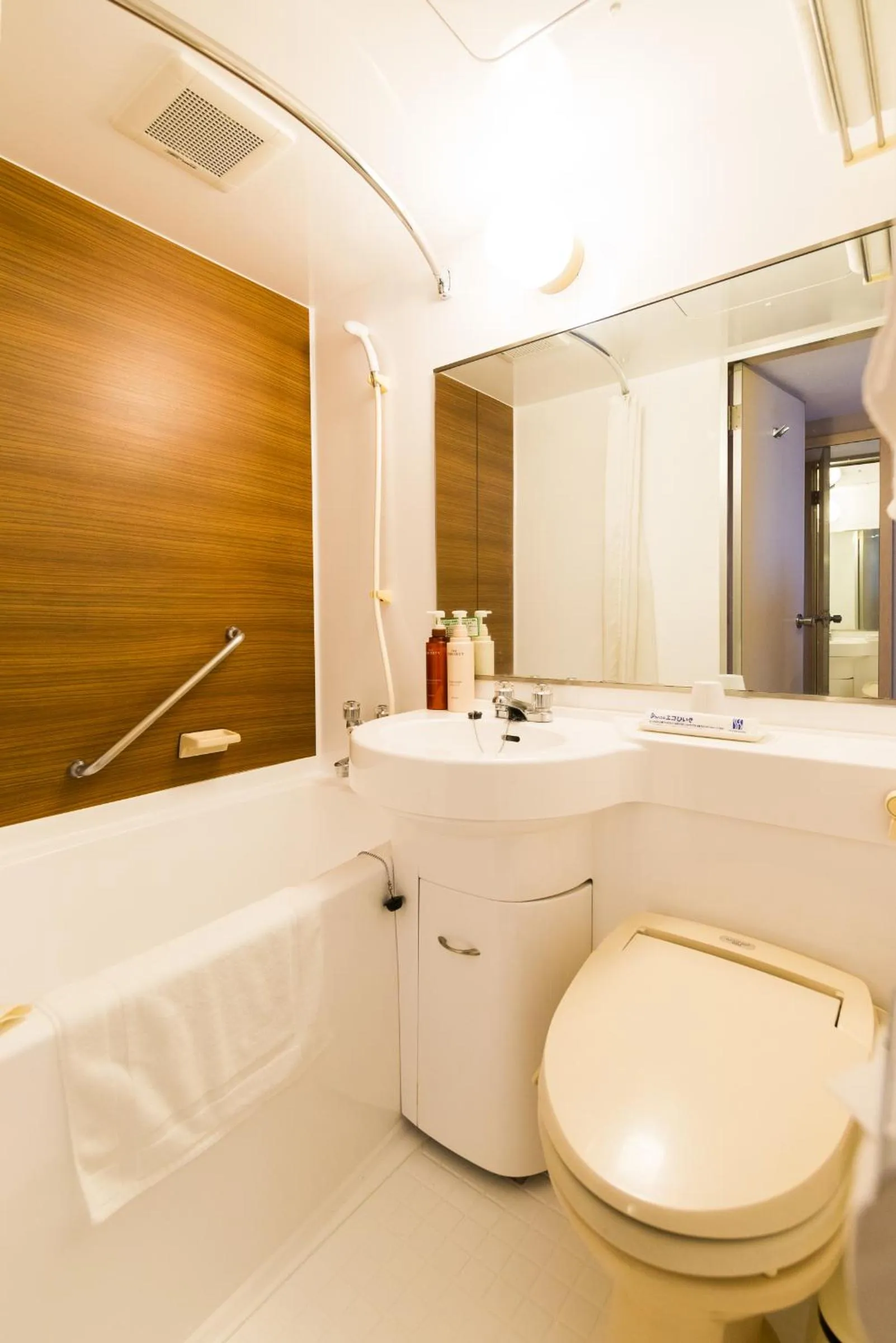 Bathroom in Natural Hot Spring SUPER HOTEL Kumamoto Chamber of Commerce