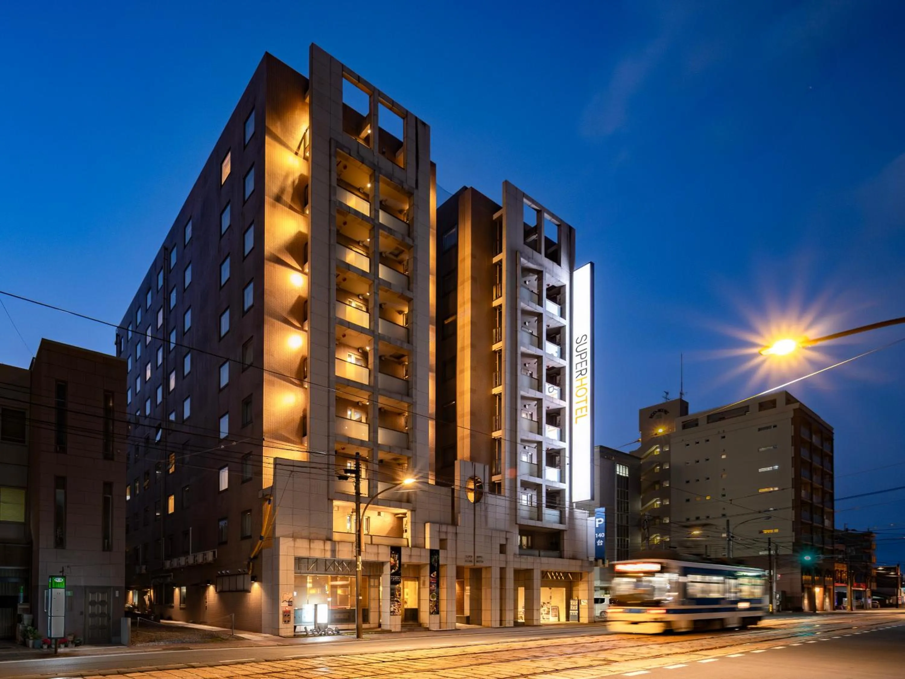 Property building in Natural Hot Spring SUPER HOTEL Kumamoto Chamber of Commerce