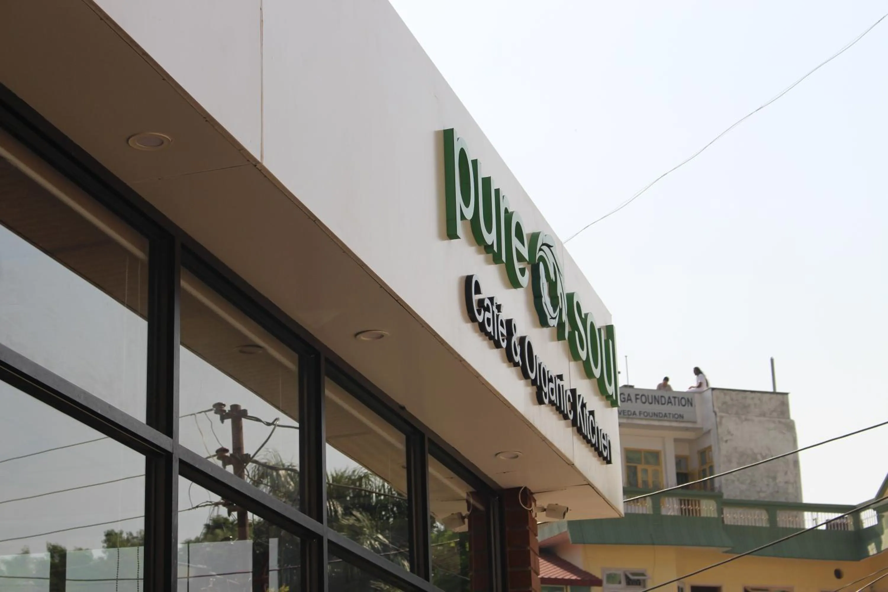 Restaurant/places to eat in Hotel Dewa Retreat- A Himalayan Boutique Hotel