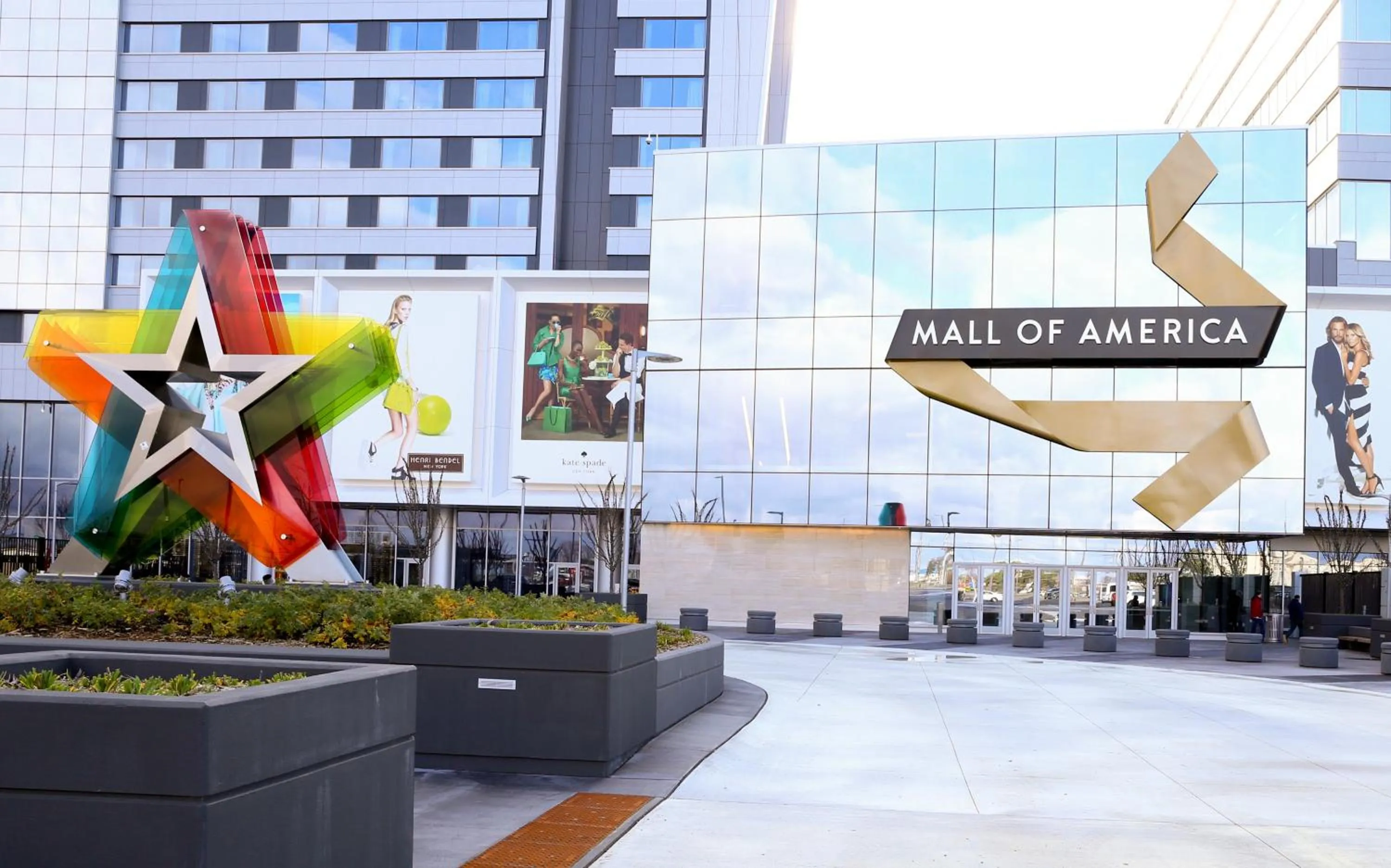 Nearby landmark in Holiday Inn Express & Suites Bloomington West by IHG