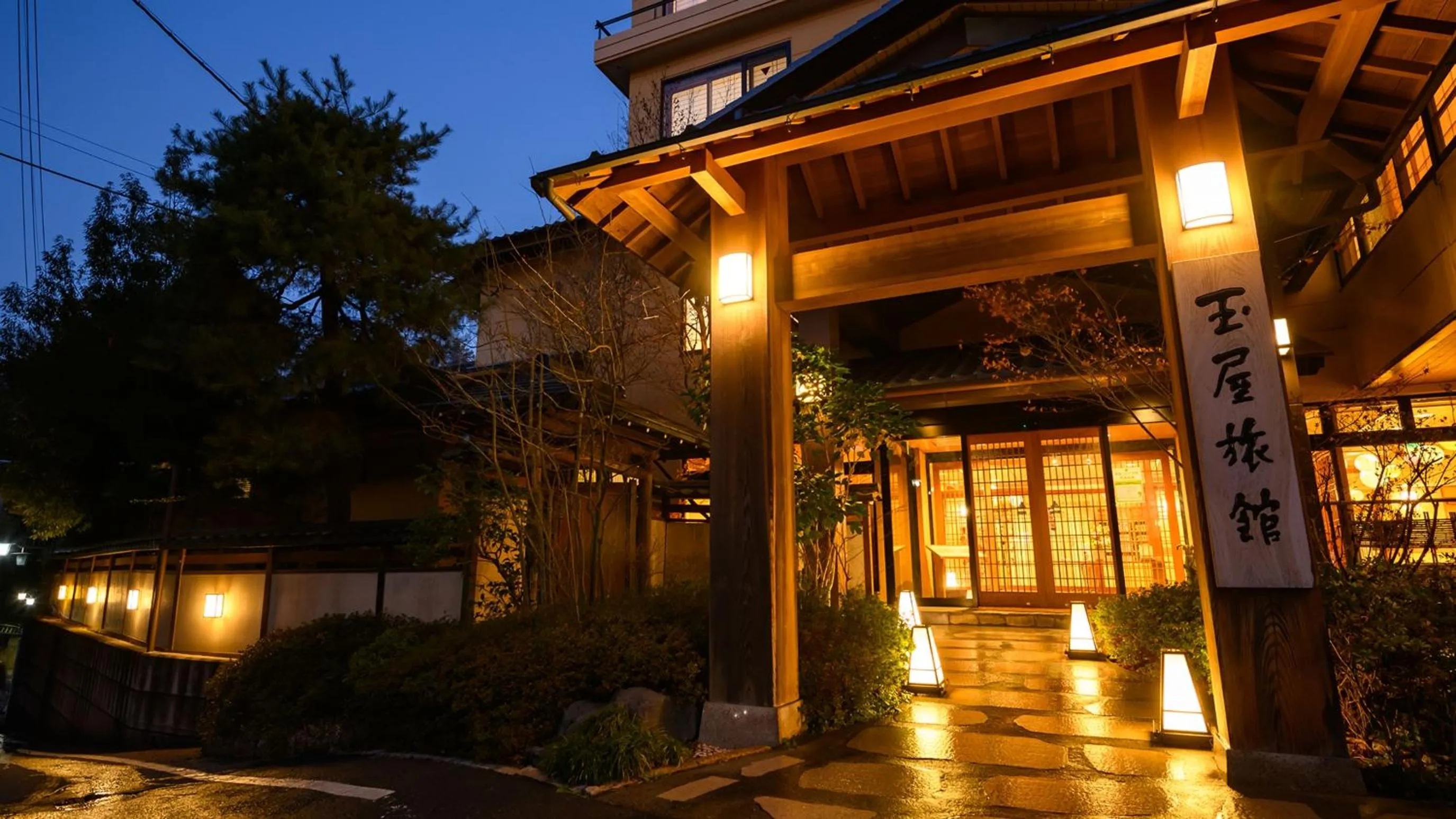 Property building in Tamaya Ryokan