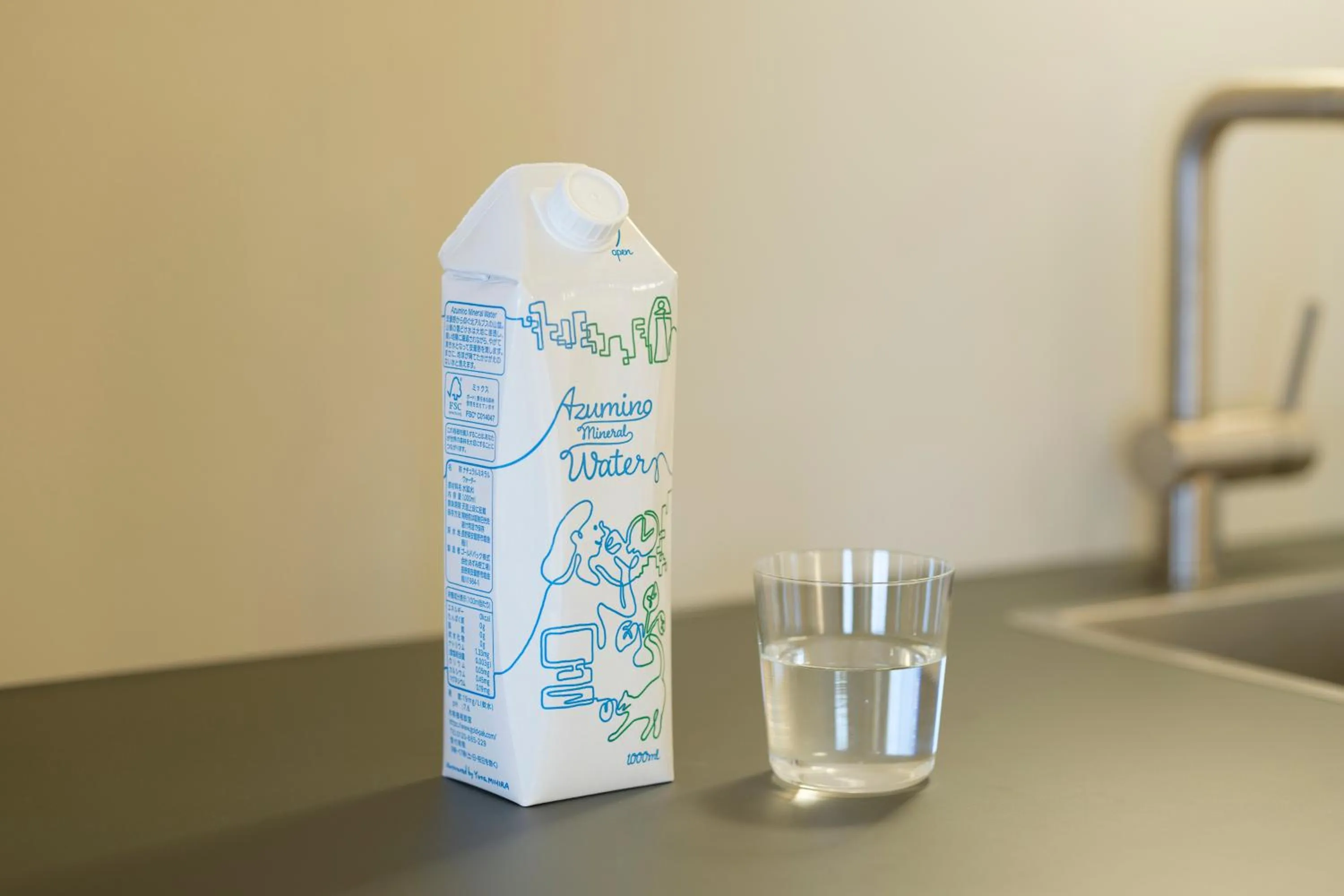 Drinks in Tamaya Ryokan