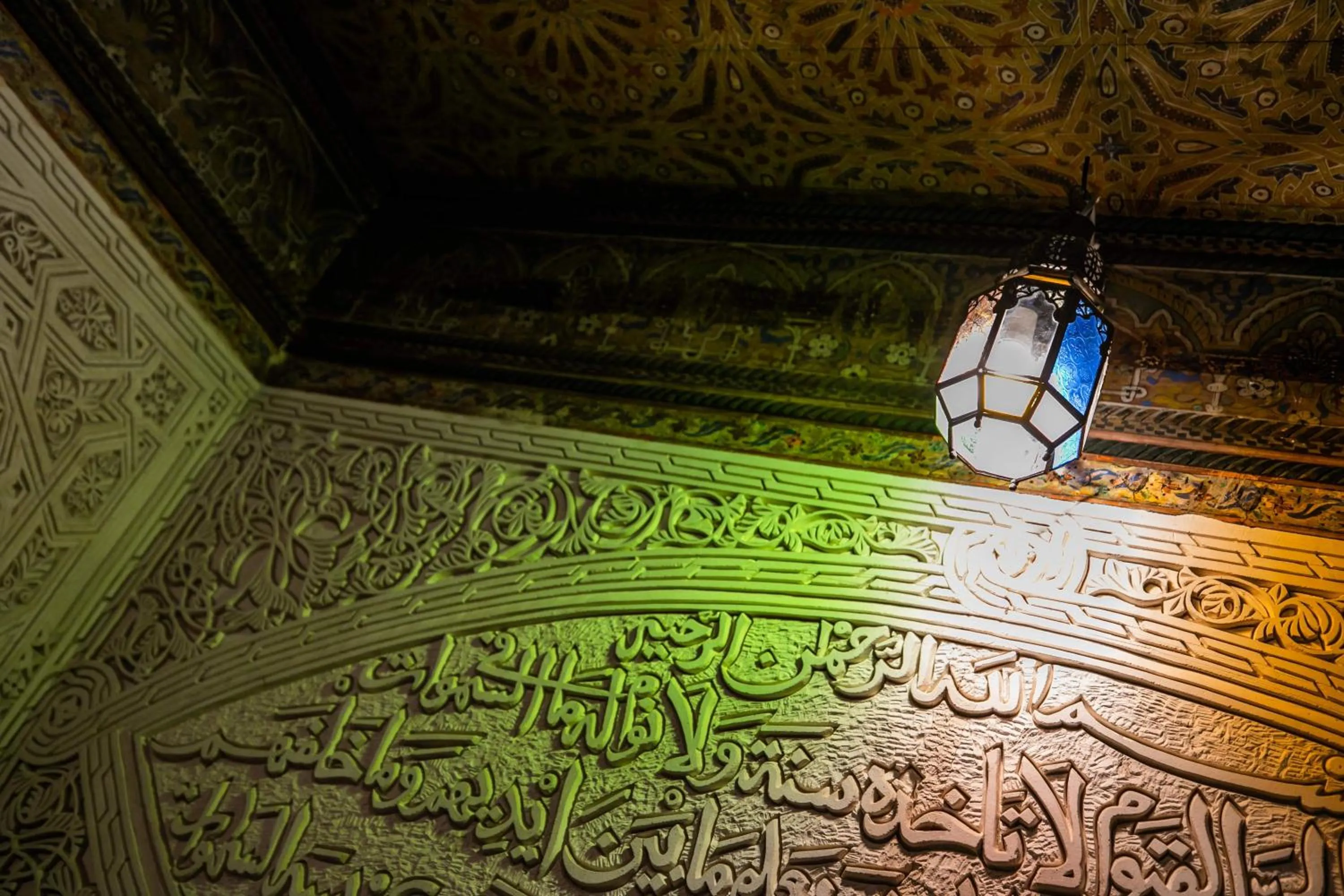Decorative detail in Riad Fes Aicha & SPA