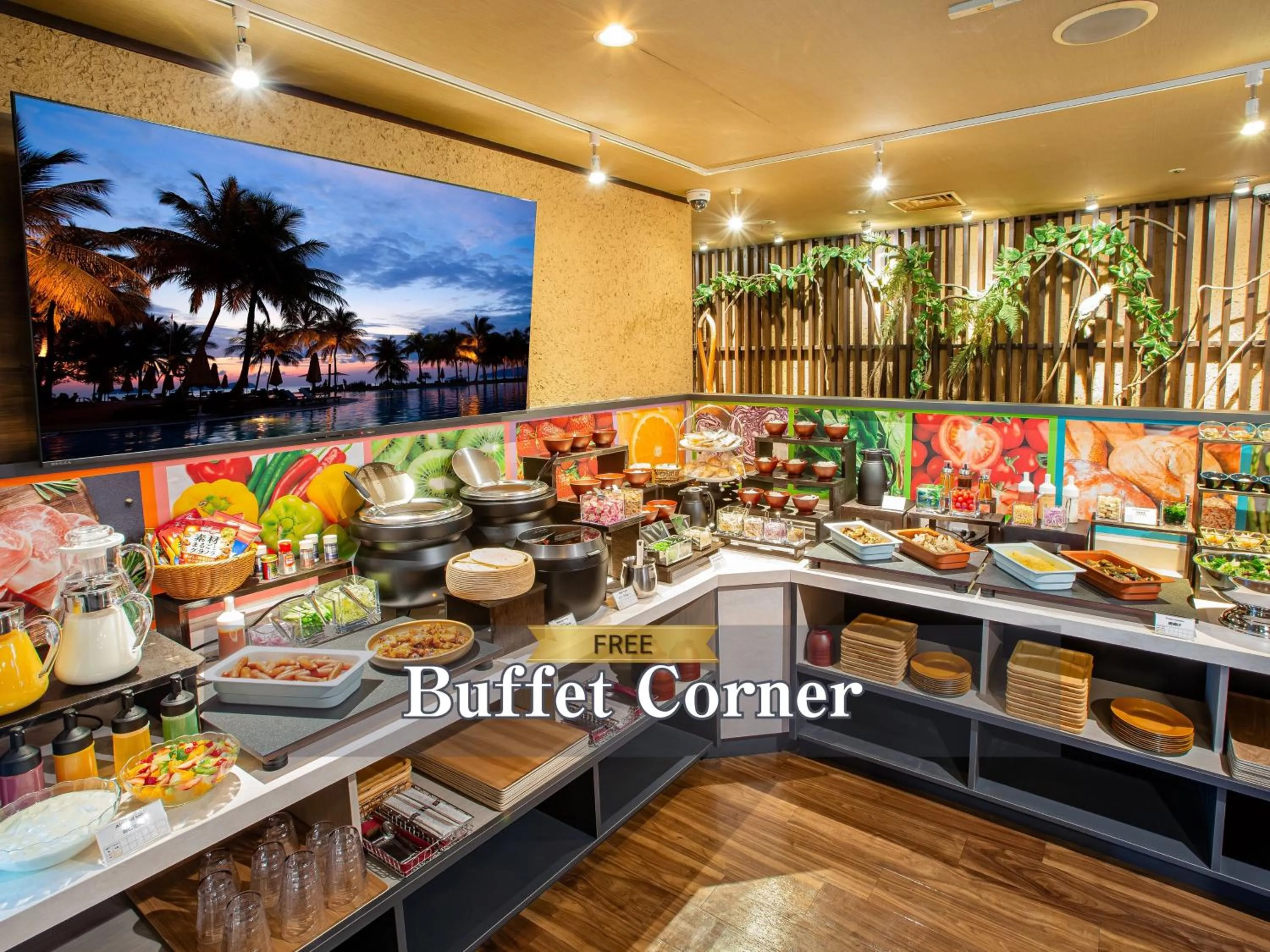 Food in Hotel Balian Resort Shinjuku Honten