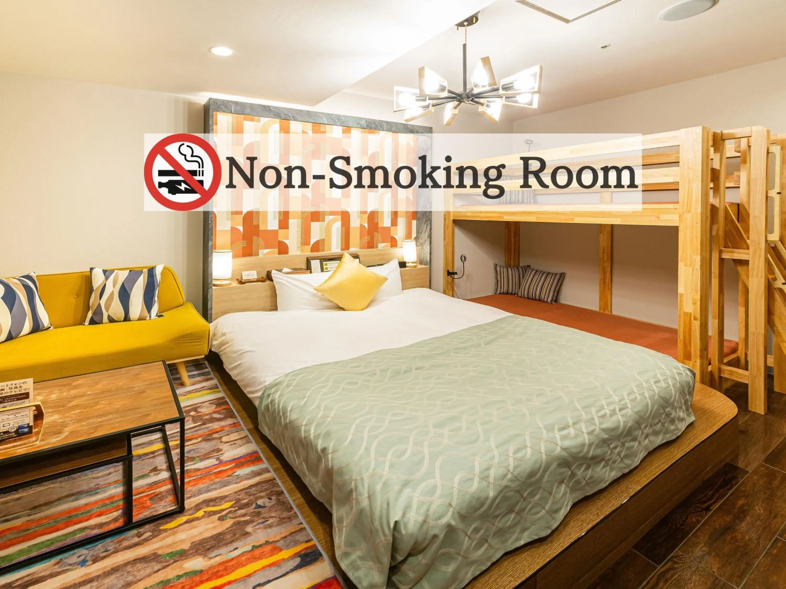 Photo of the whole room, Bed in Hotel Balian Resort Shinjuku Honten