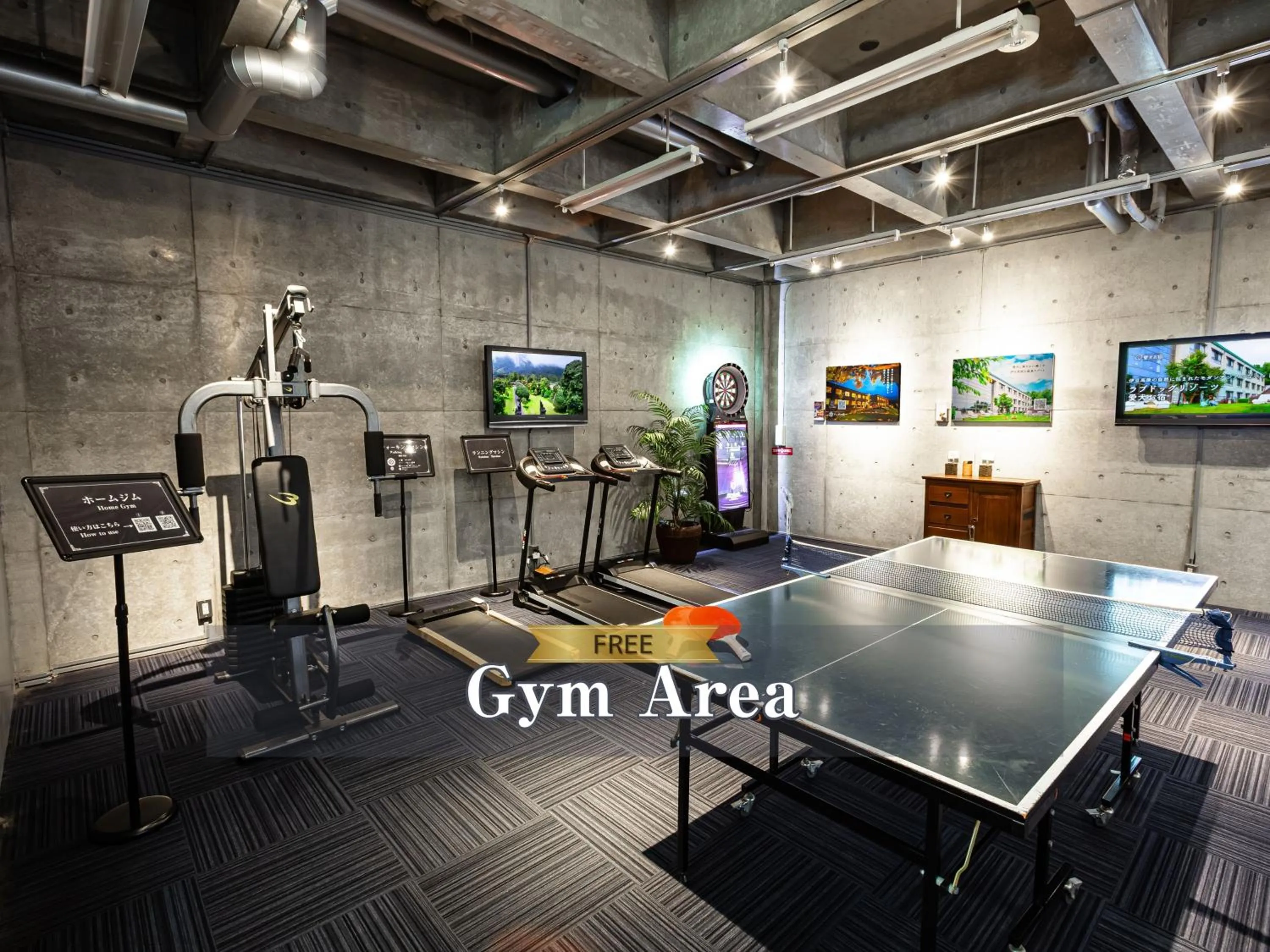 Sports in Hotel Balian Resort Shinjuku Honten