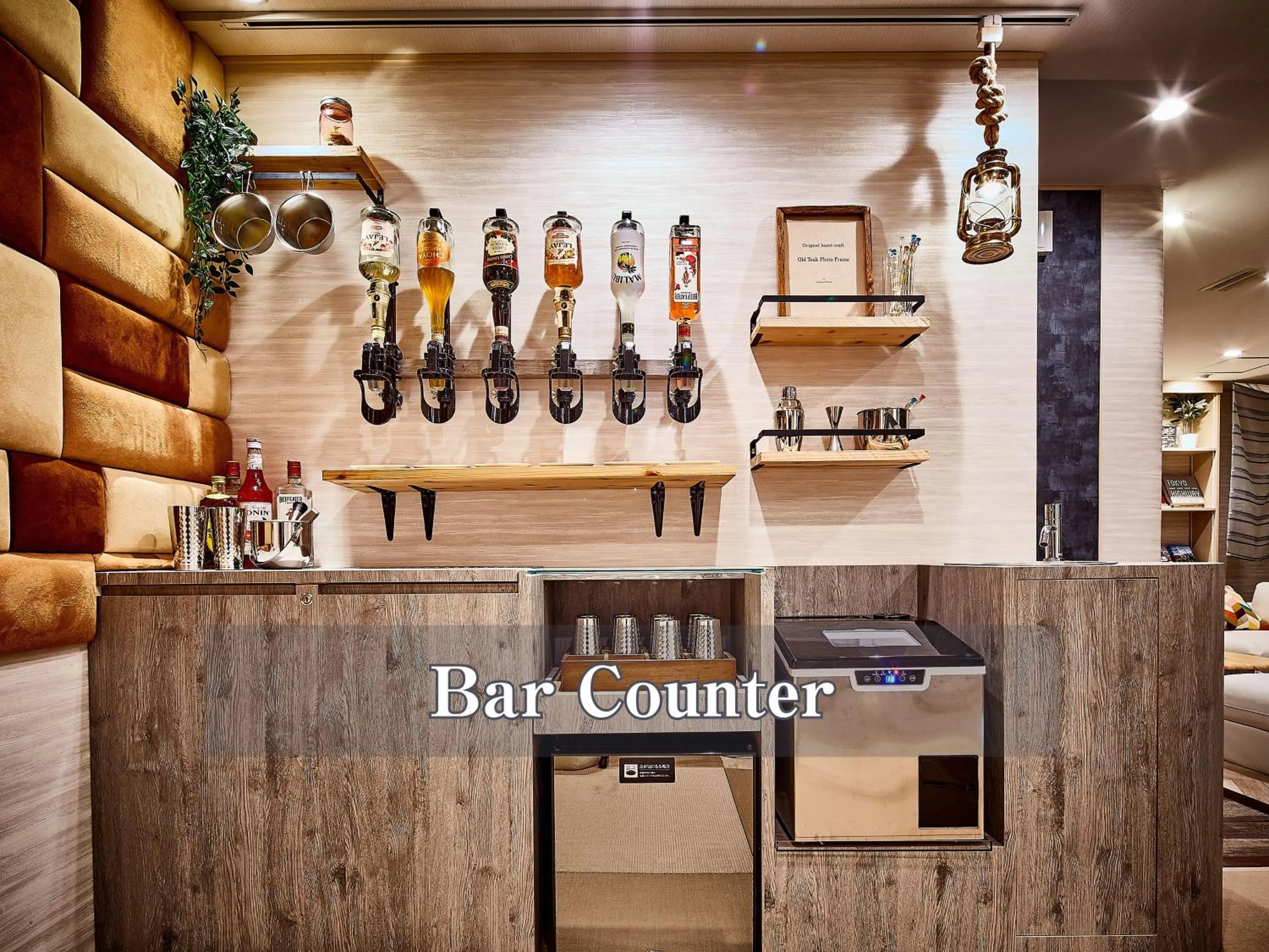 Alcoholic drinks in Hotel Balian Resort Shinjuku Honten