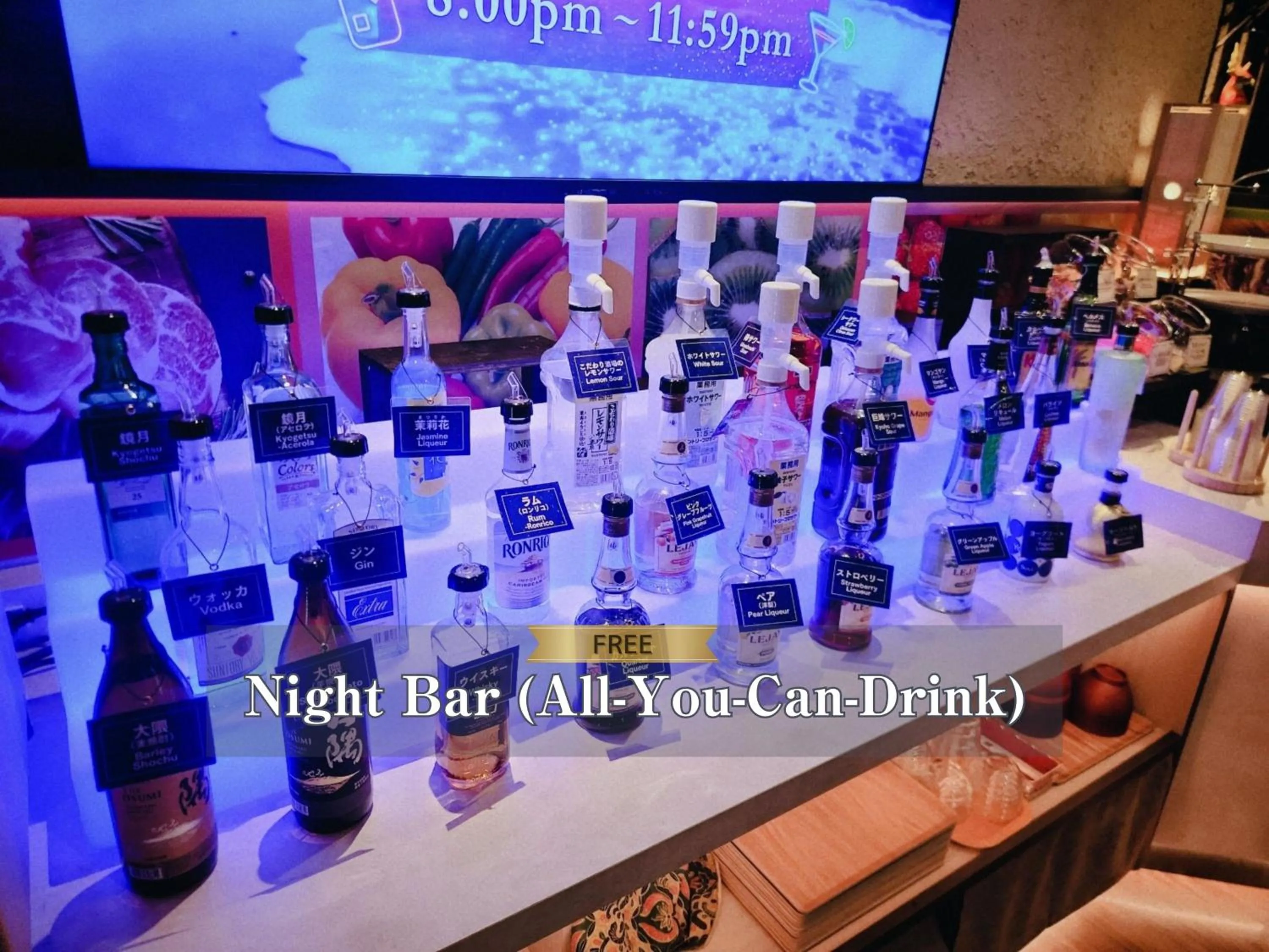 Lounge or bar in Hotel Balian Resort Shinjuku Honten