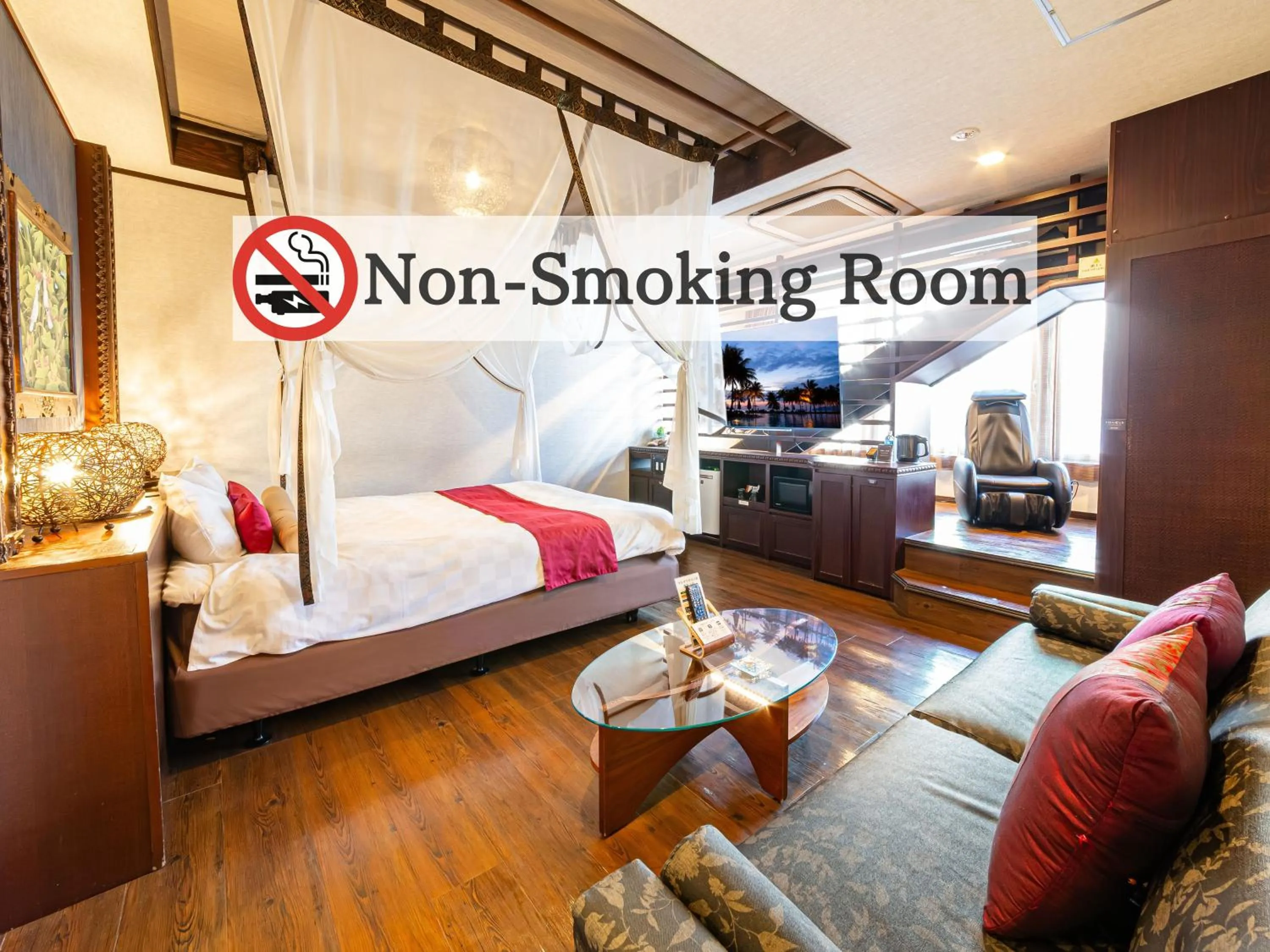 Photo of the whole room in Hotel Balian Resort Shinjuku Honten