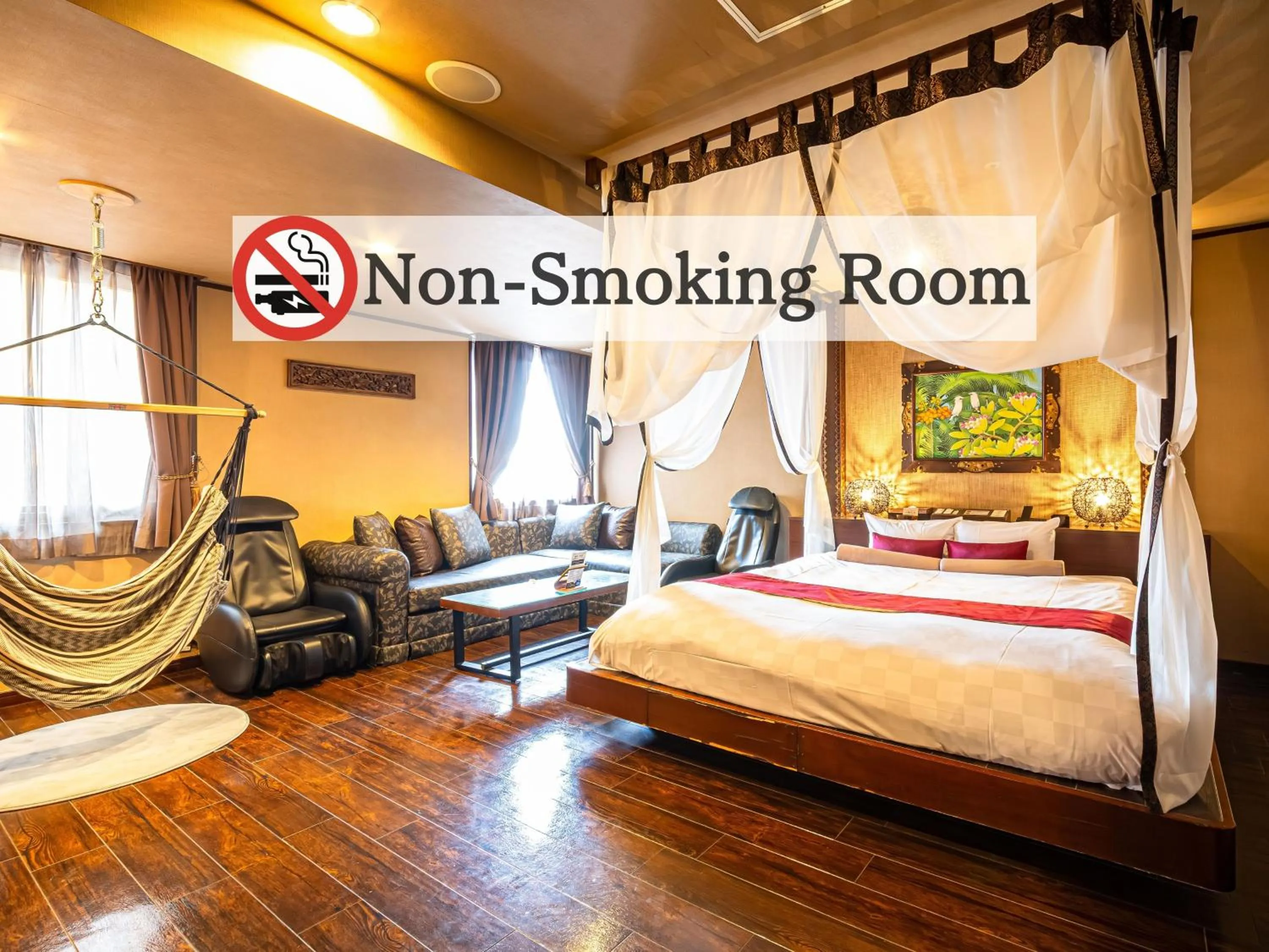 Photo of the whole room, Bed in Hotel Balian Resort Shinjuku Honten