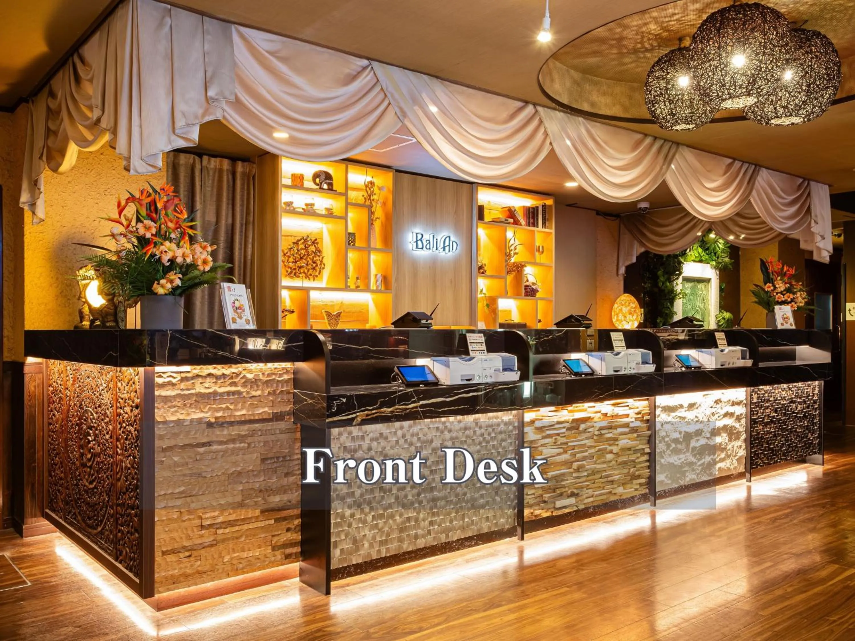 Lobby or reception in Hotel Balian Resort Shinjuku Honten