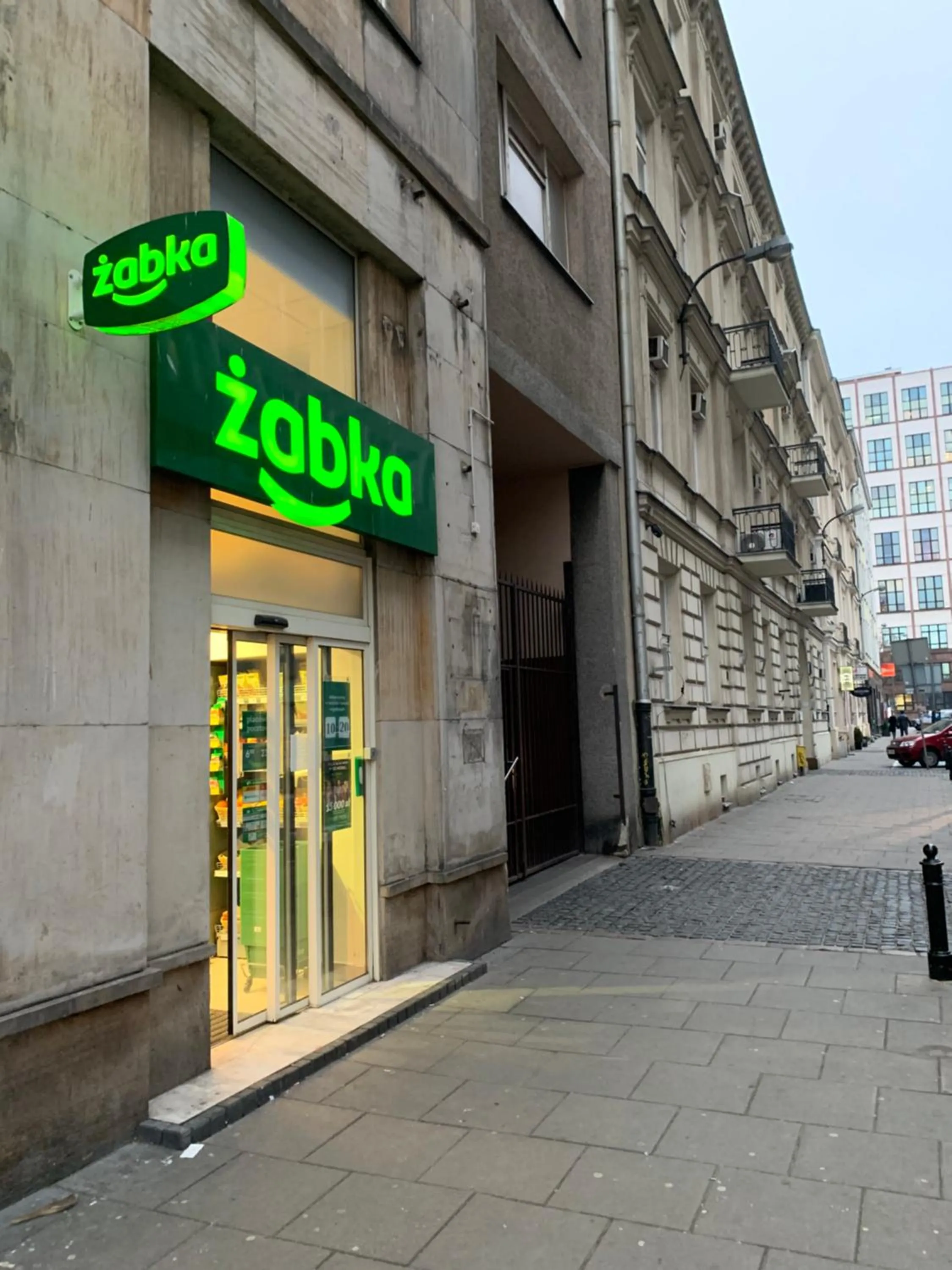 Facade/entrance in Level Rooms