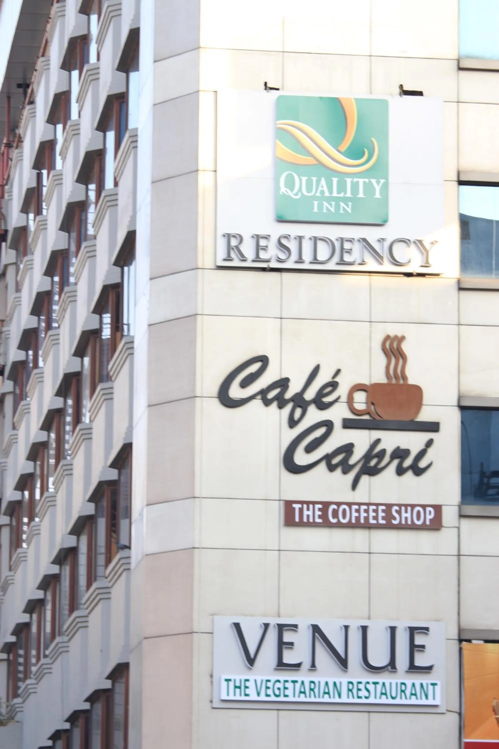 Facade/entrance in Quality Inn Residency