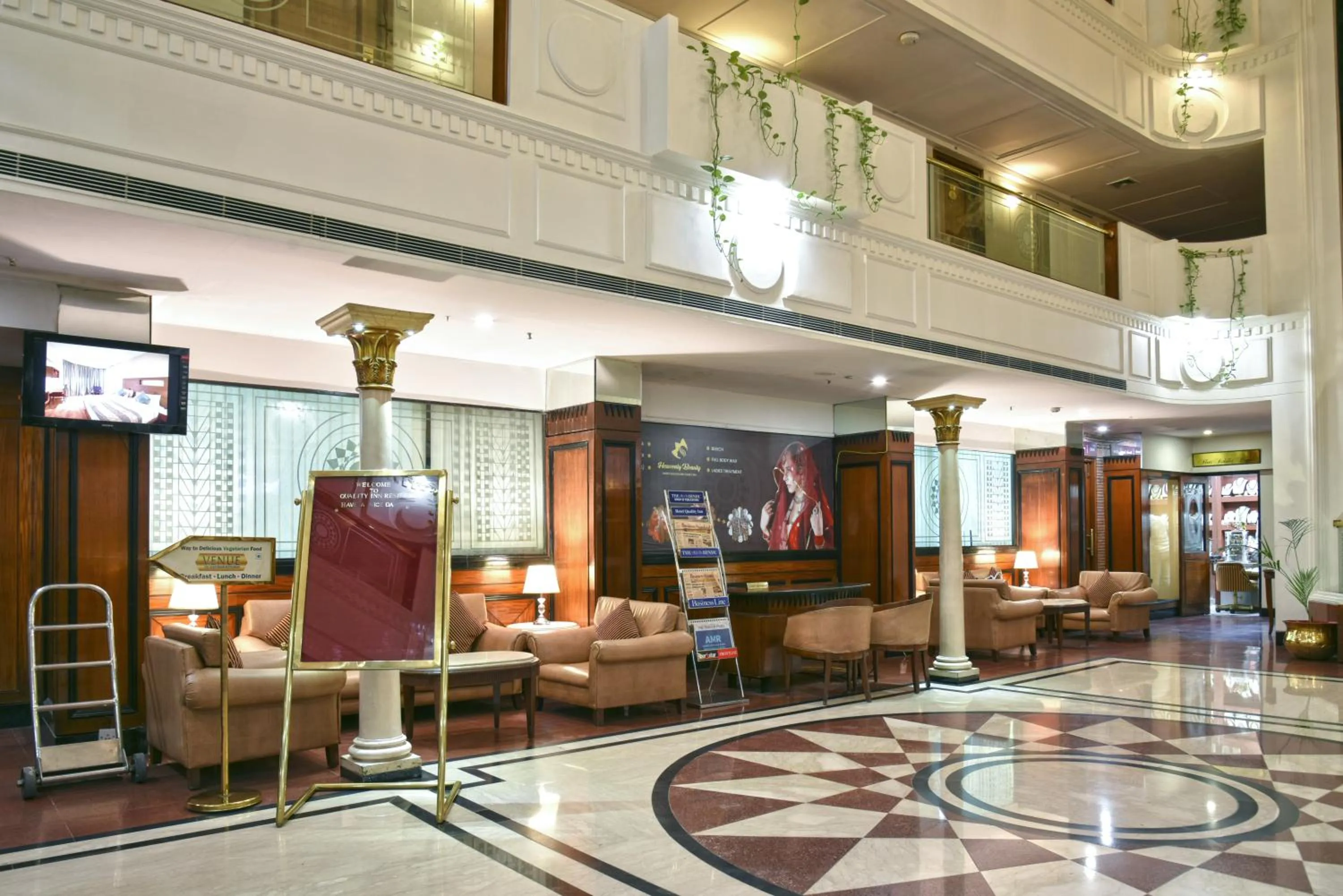 Lobby or reception in Quality Inn Residency
