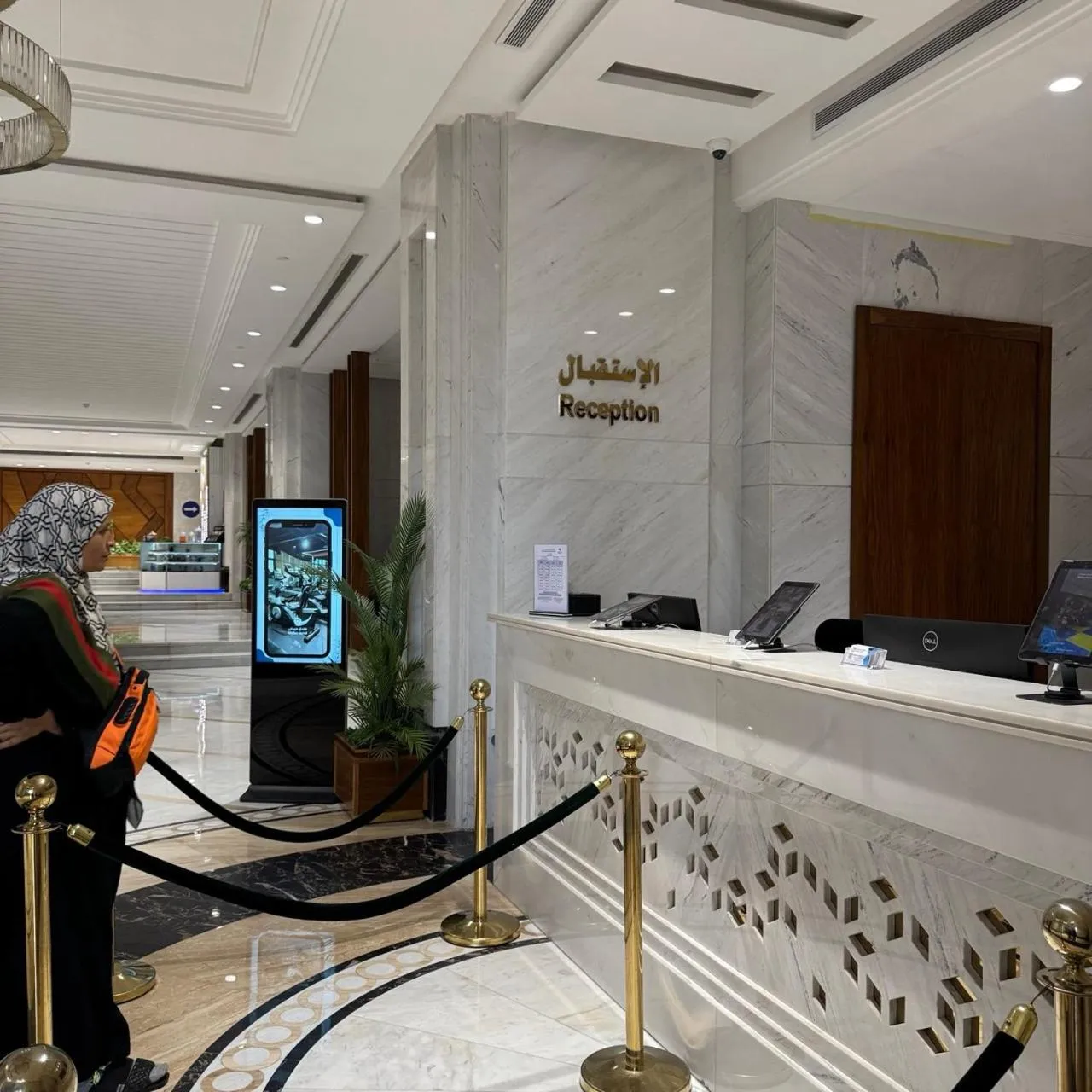 Lobby or reception in Midan Hotel & Suites Al Aziziya
