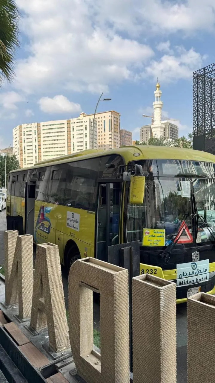shuttle in Midan Hotel & Suites Al Aziziya