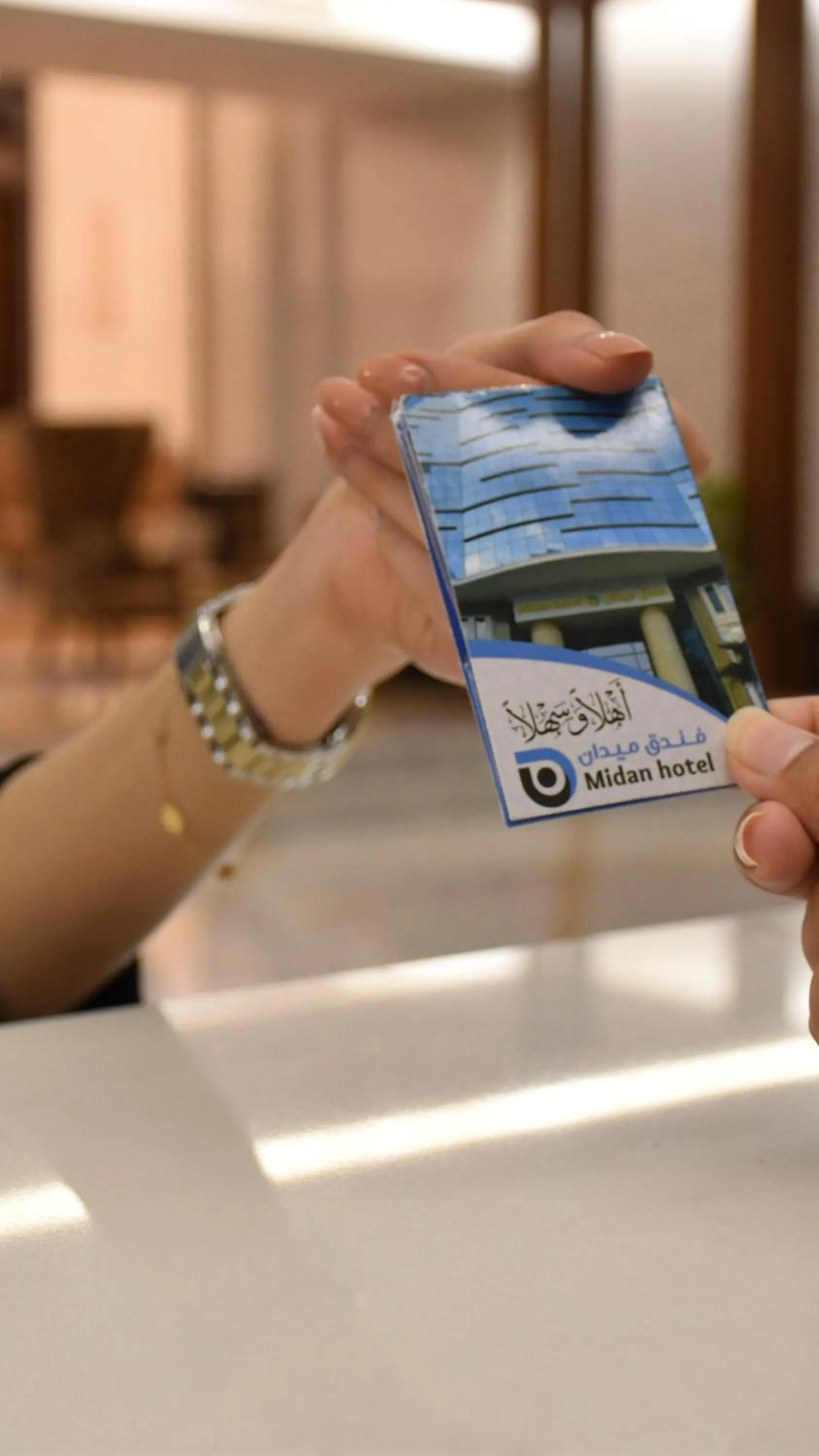 Property logo or sign in Midan Hotel & Suites Al Aziziya