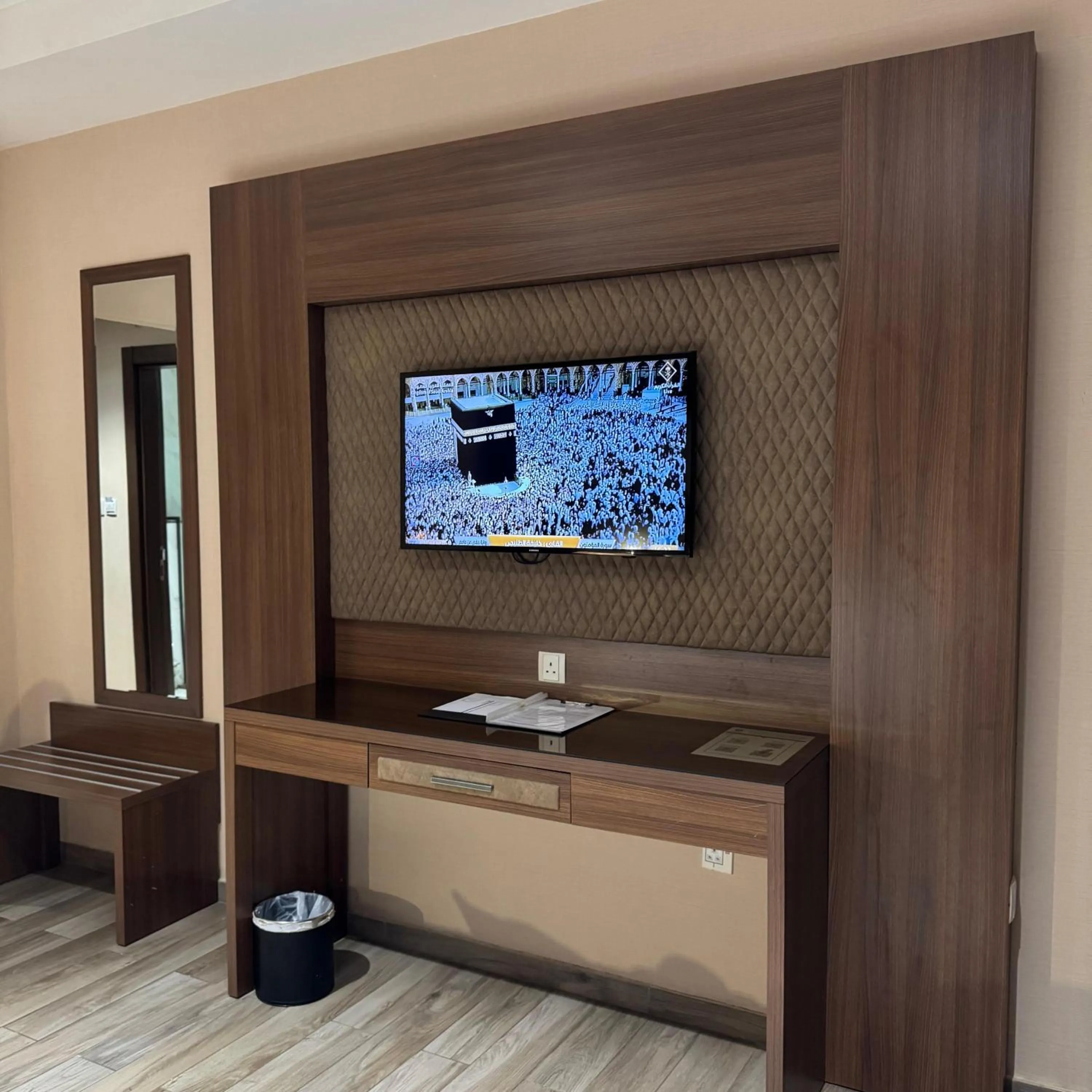 TV and multimedia in Midan Hotel & Suites Al Aziziya