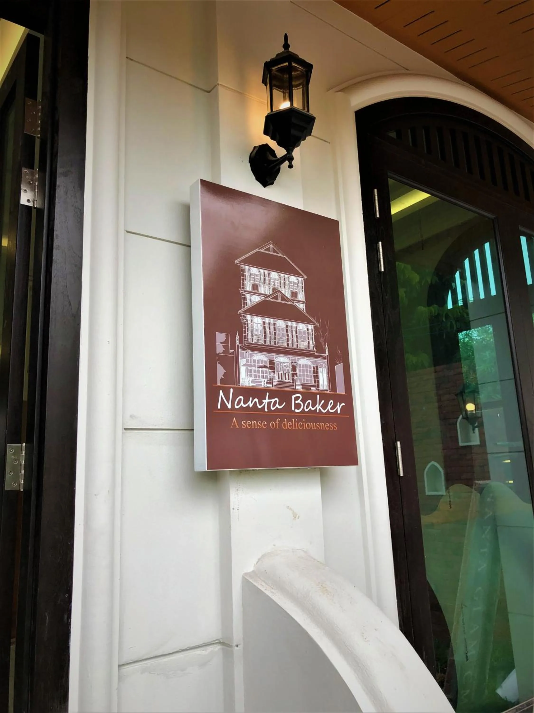 Nanta Glam CM Hotel & Residences