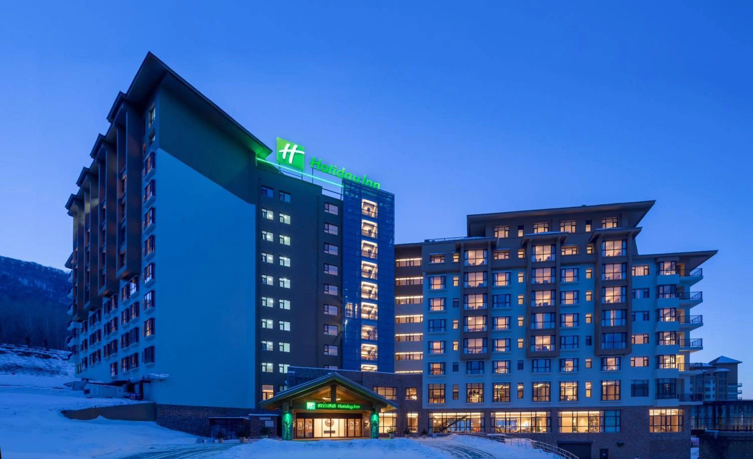 Property building in Holiday Inn Jilin Beidahu by IHG