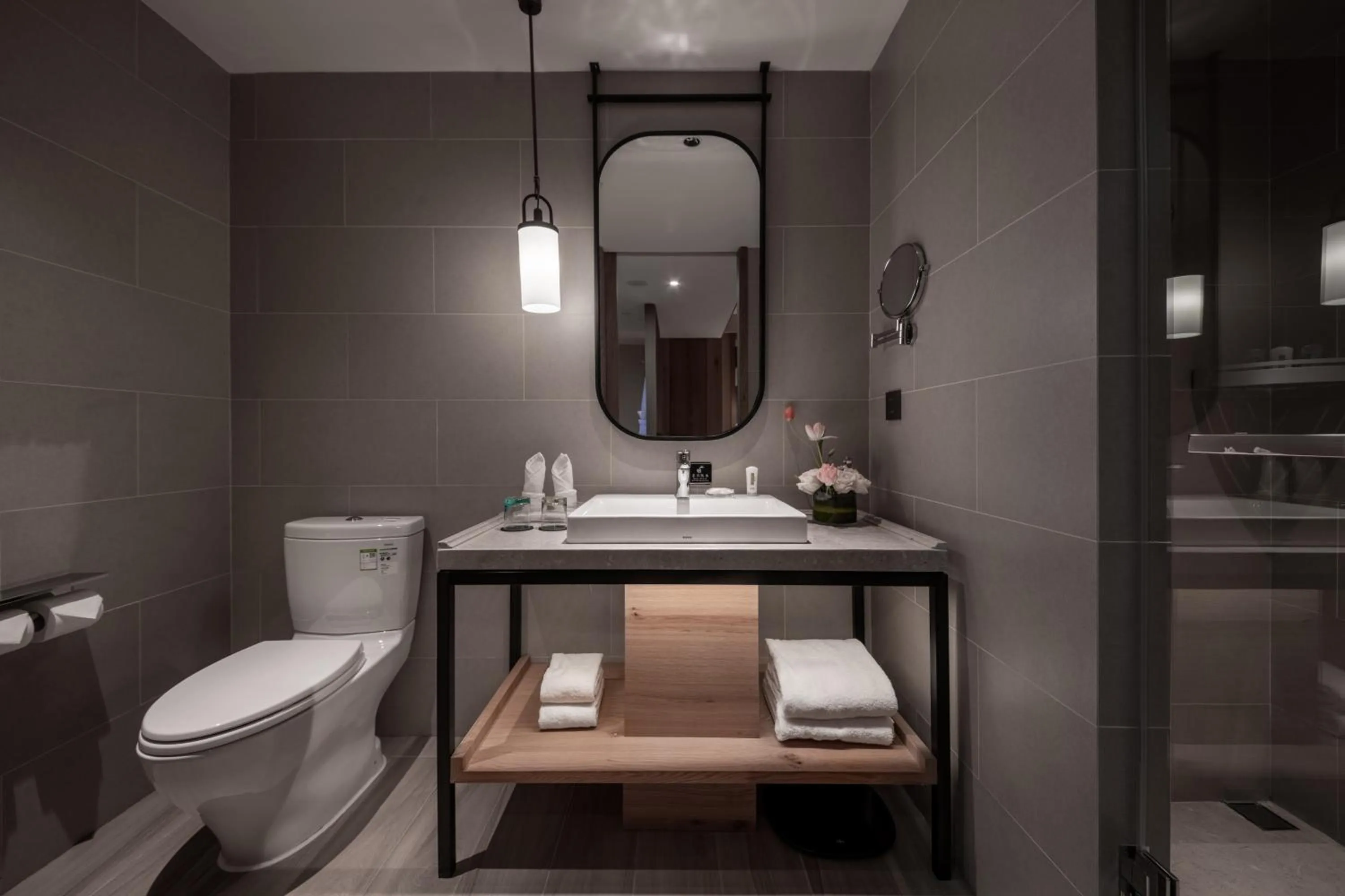 Toilet in Holiday Inn Jilin Beidahu by IHG