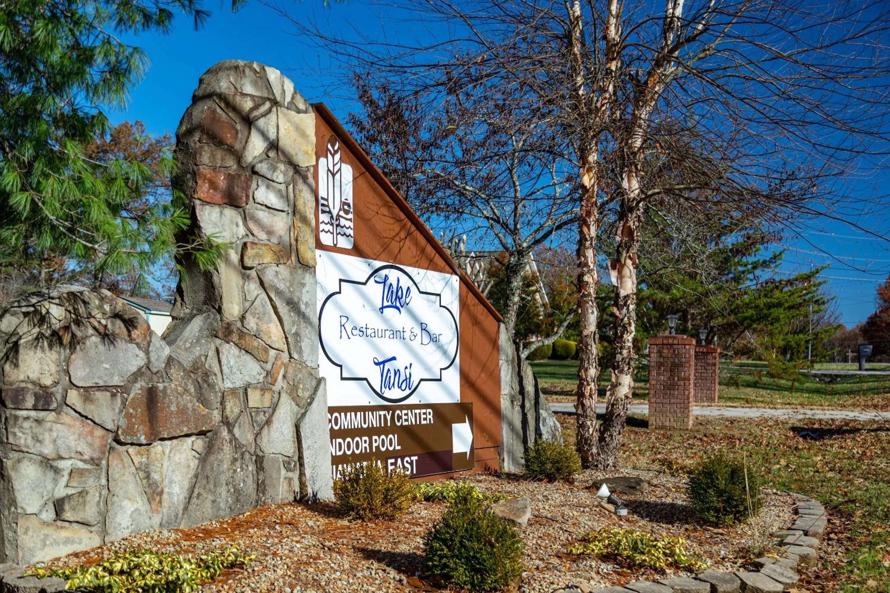 Restaurant/places to eat in Crown Resorts at Lake Tansi East