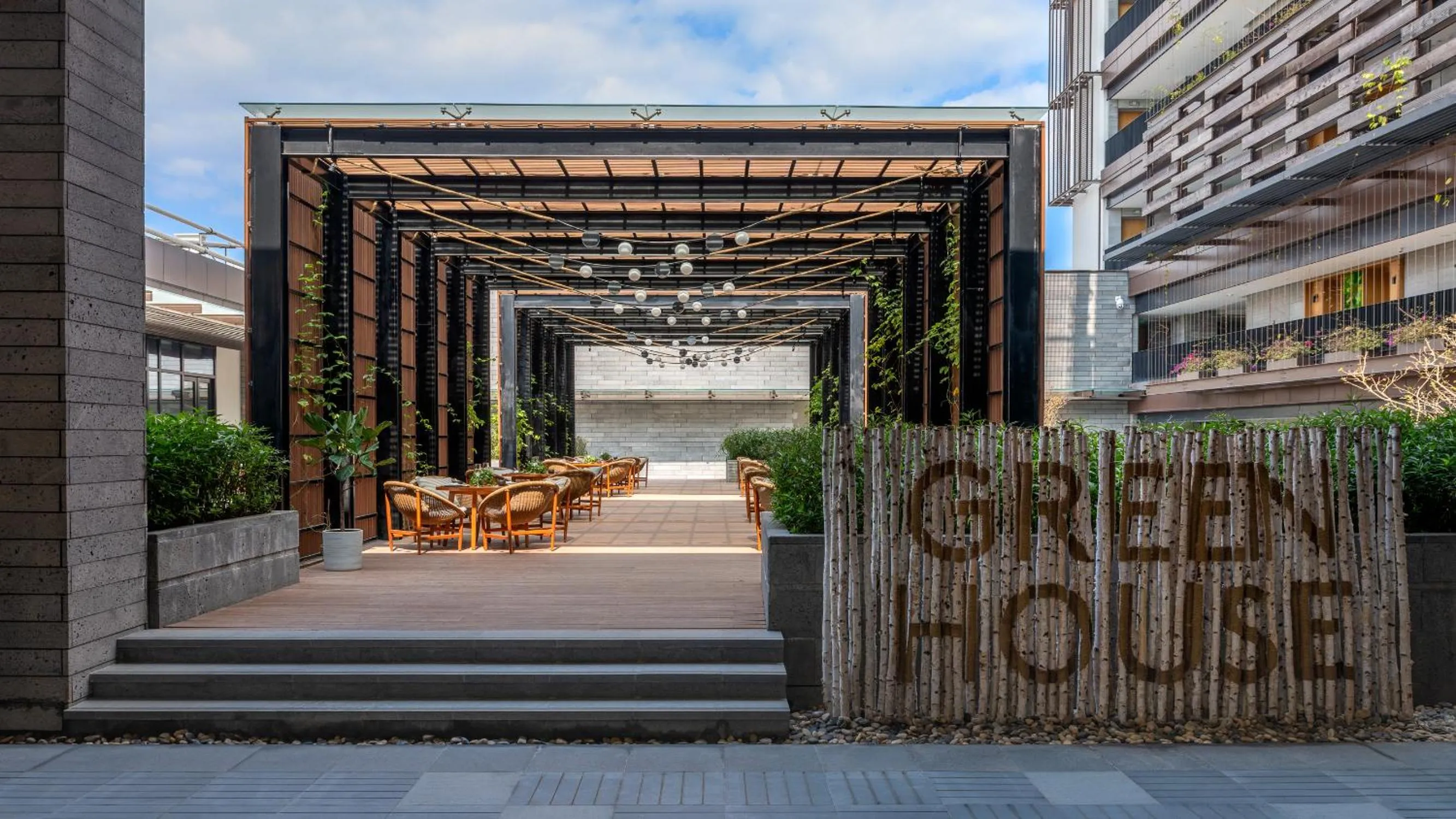 Restaurant/places to eat in 1 Hotel Haitang Bay, Sanya